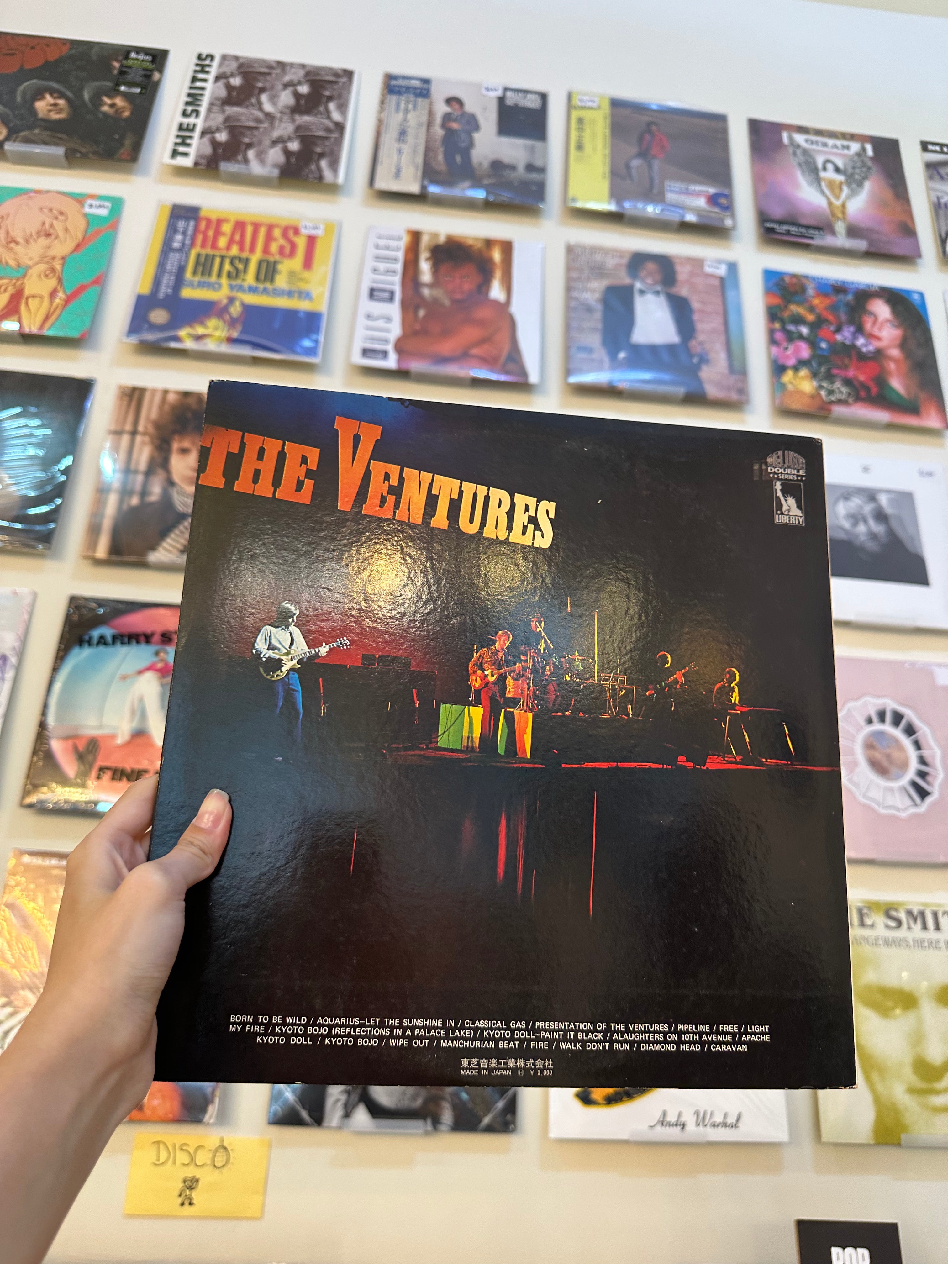 The Ventures – On Stage '71 (JPN 1971)
