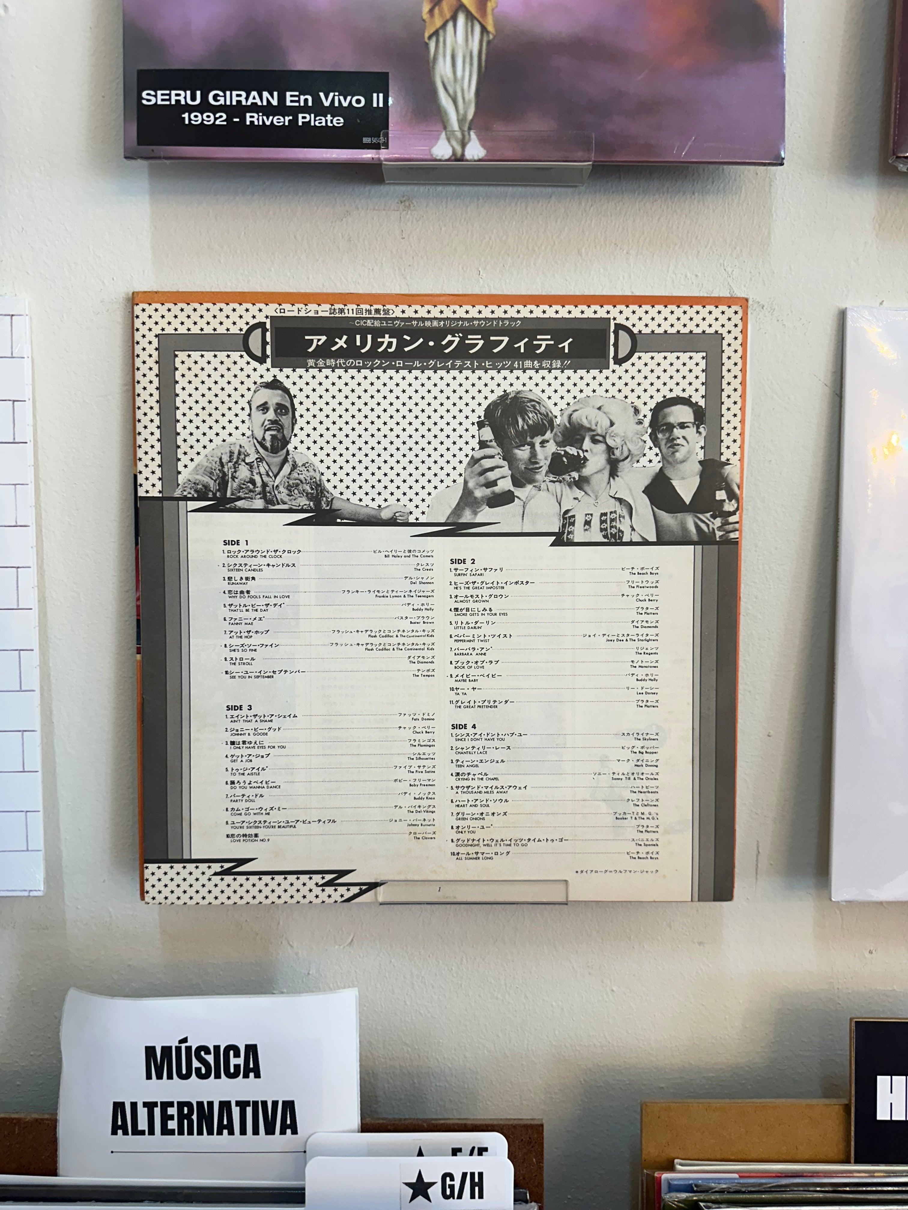 Various – 41 Original Hits From The Sound Track Of American Graffiti (JPN-1973)
