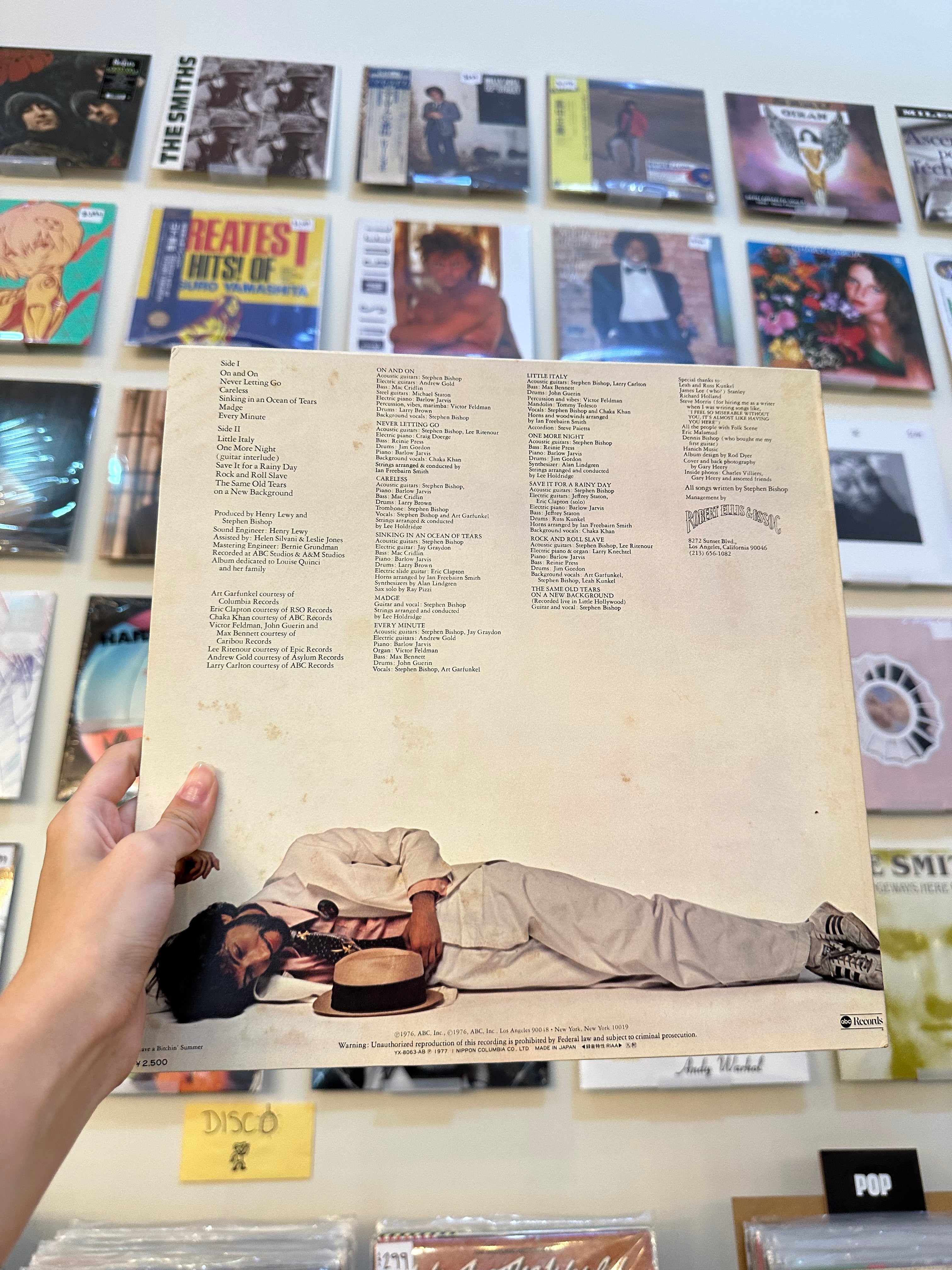 Stephen Bishop – Careless (JPN 1977)