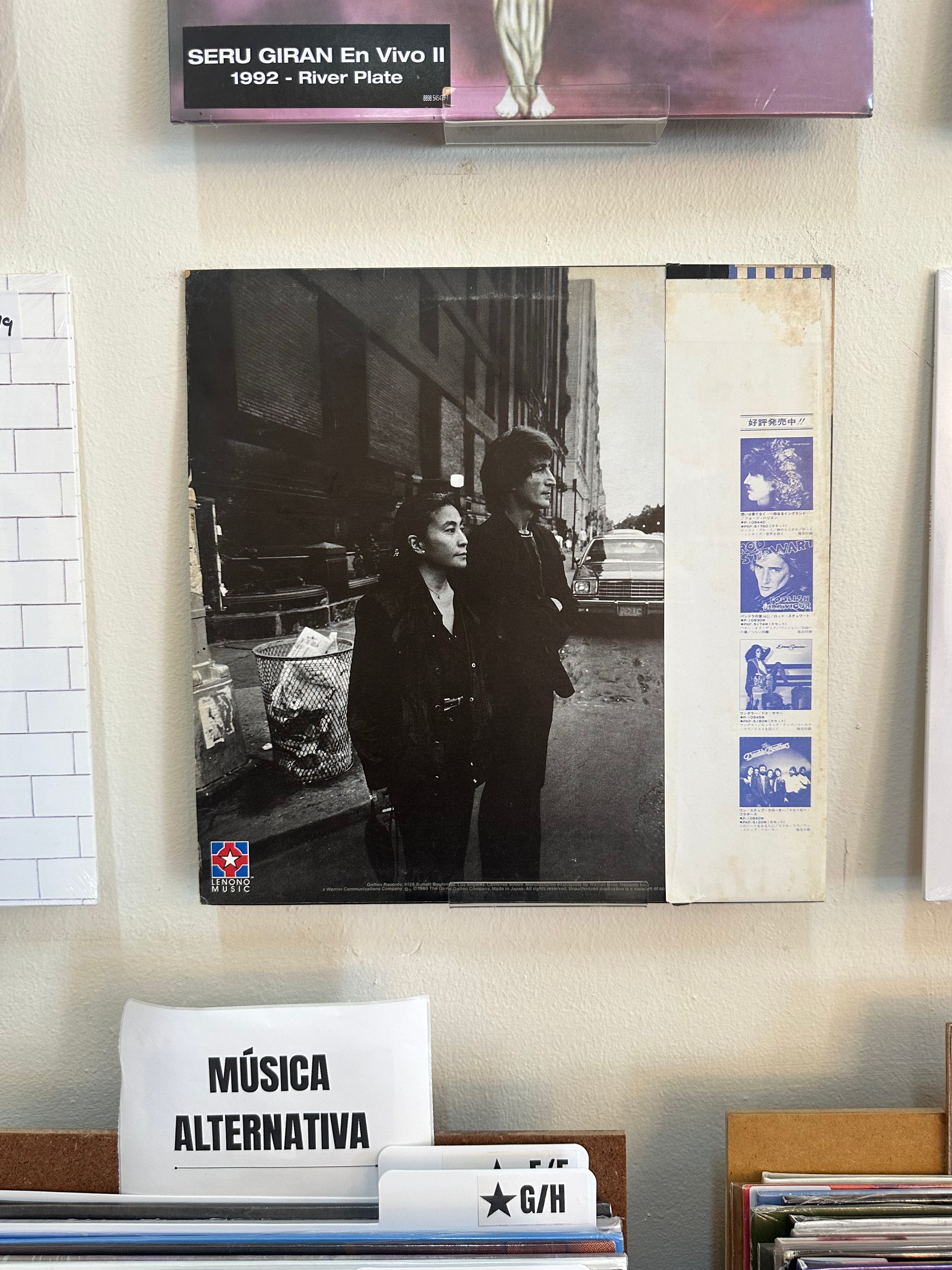 John Lennon & Yoko Ono – Double Fantasy (JPN-1980)