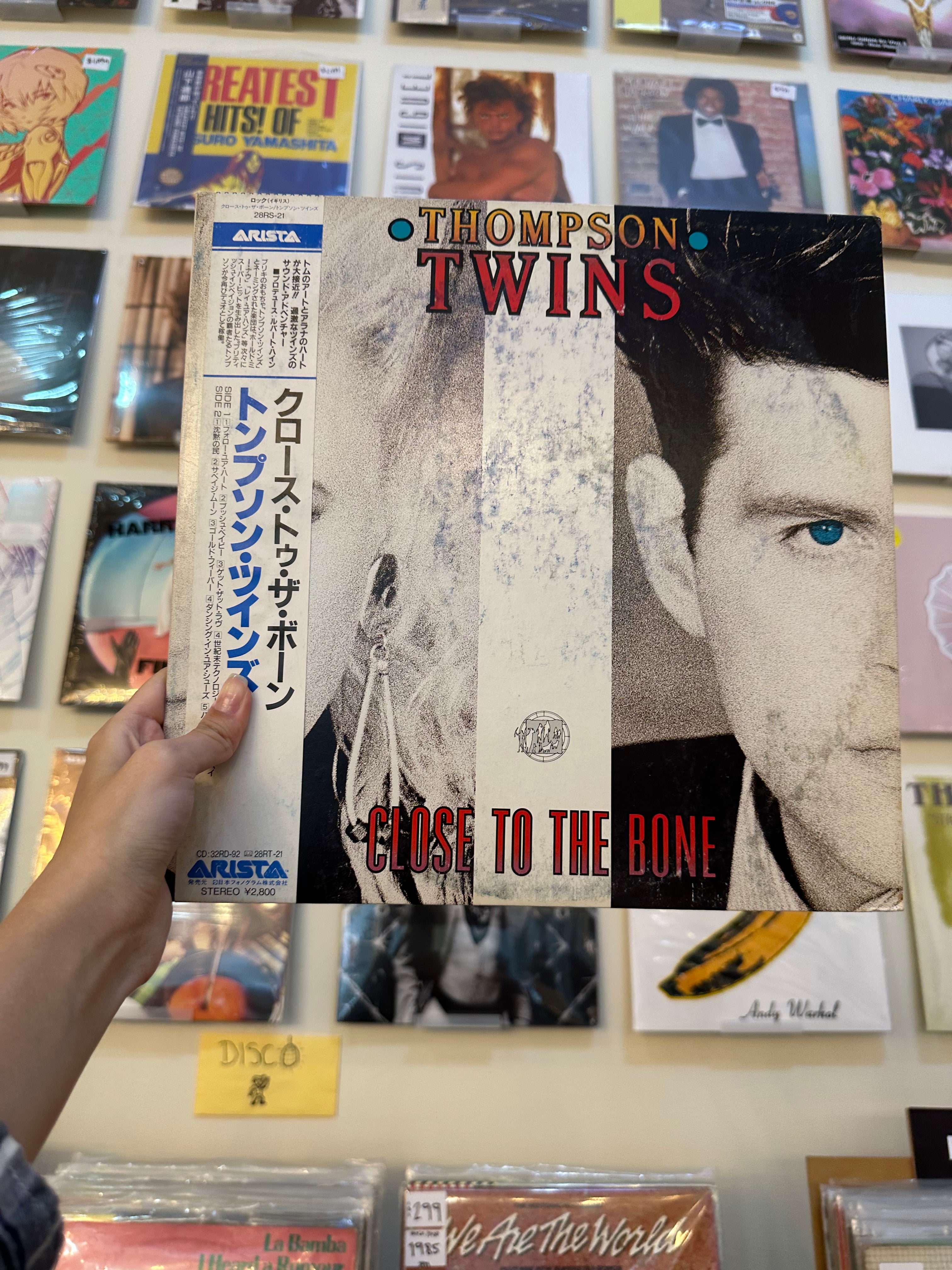 Thompson Twins – Close To The Bone (JPN 1987)