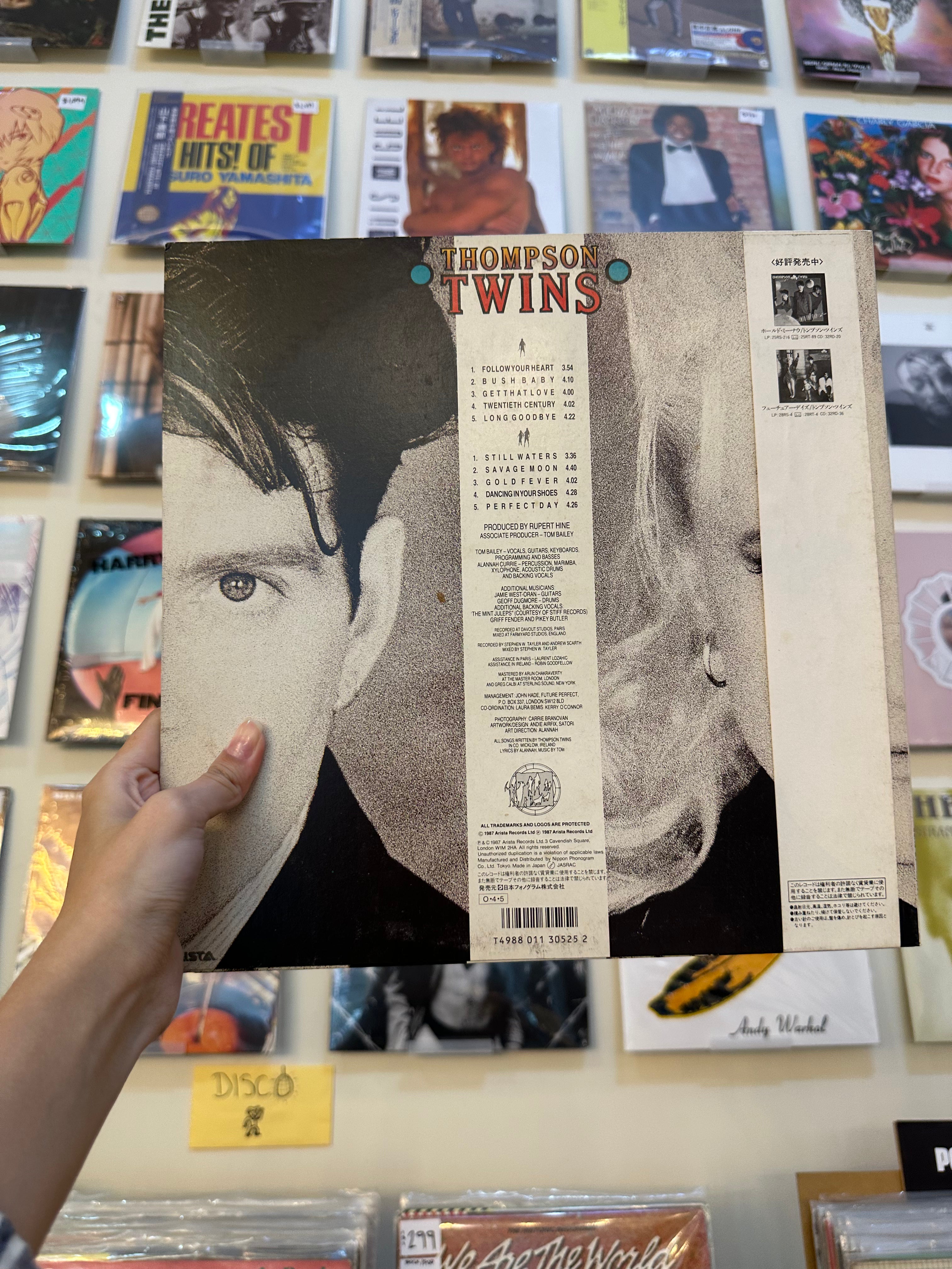 Thompson Twins – Close To The Bone (JPN 1987)