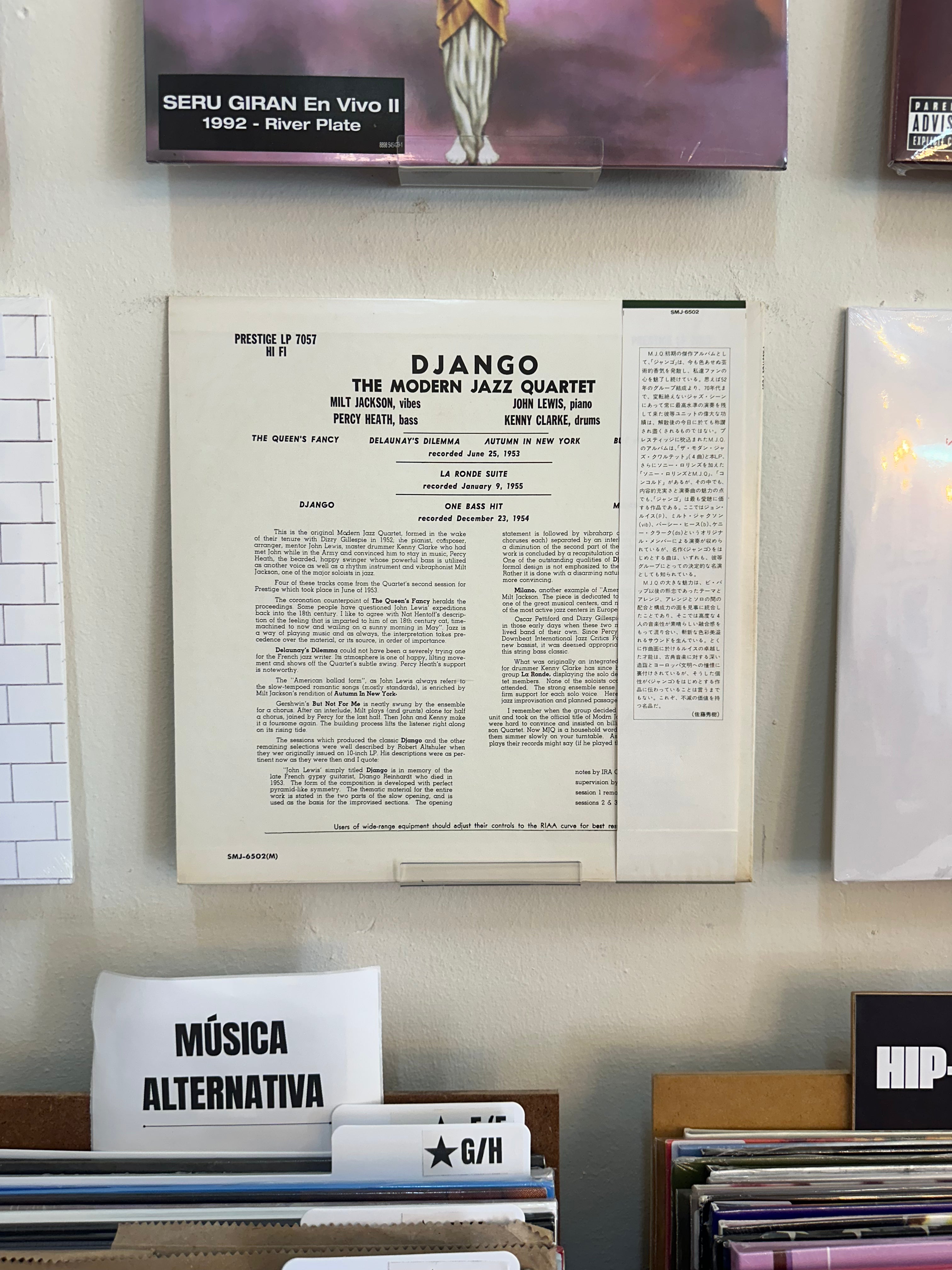 The Modern Jazz Quartet – Django (JPN-1975)