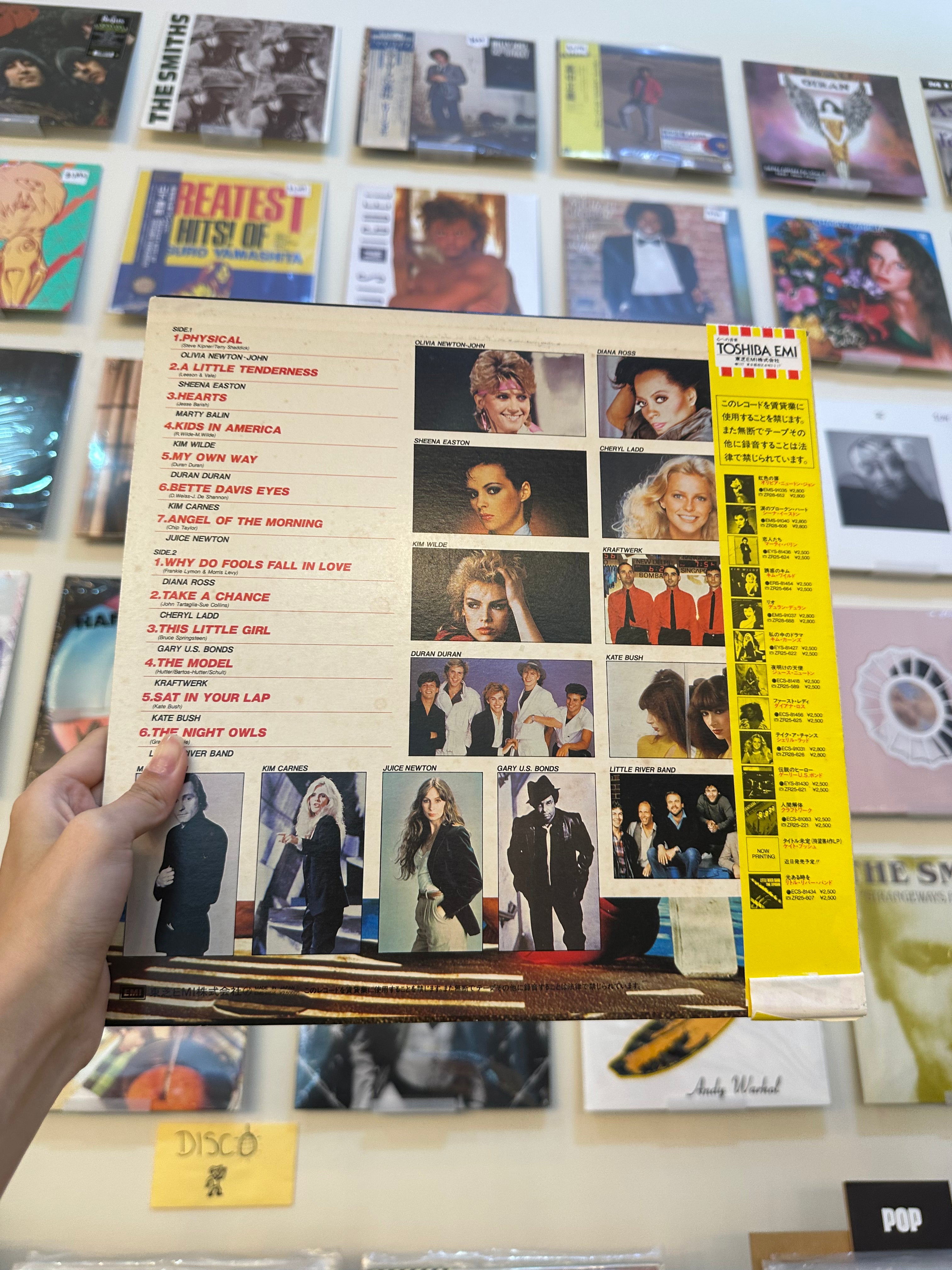 Various – Pops Carnival (Best Pops Collection 13) (JPN 1981)