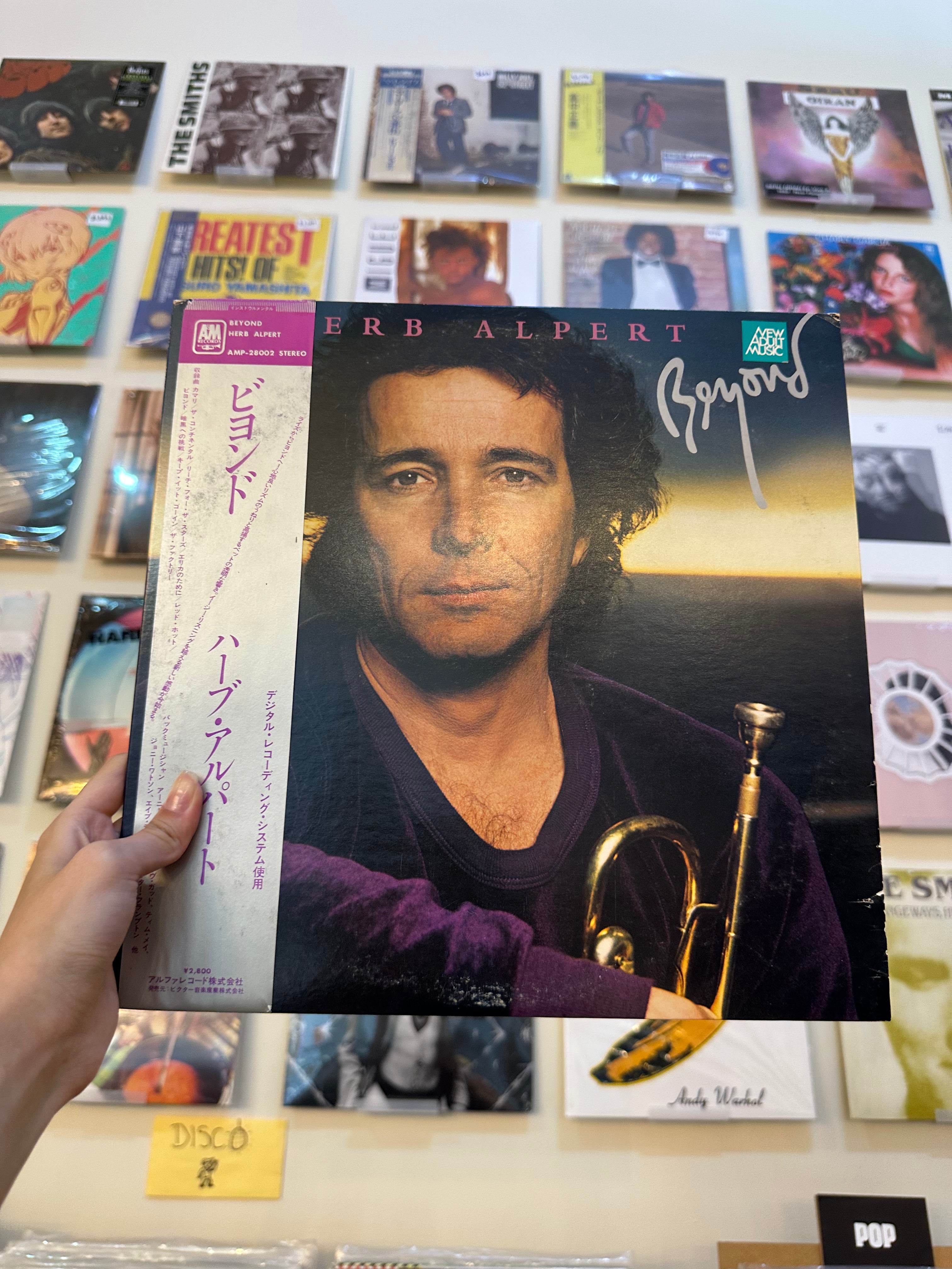 Herb Alpert – Beyond (JPN 1980)
