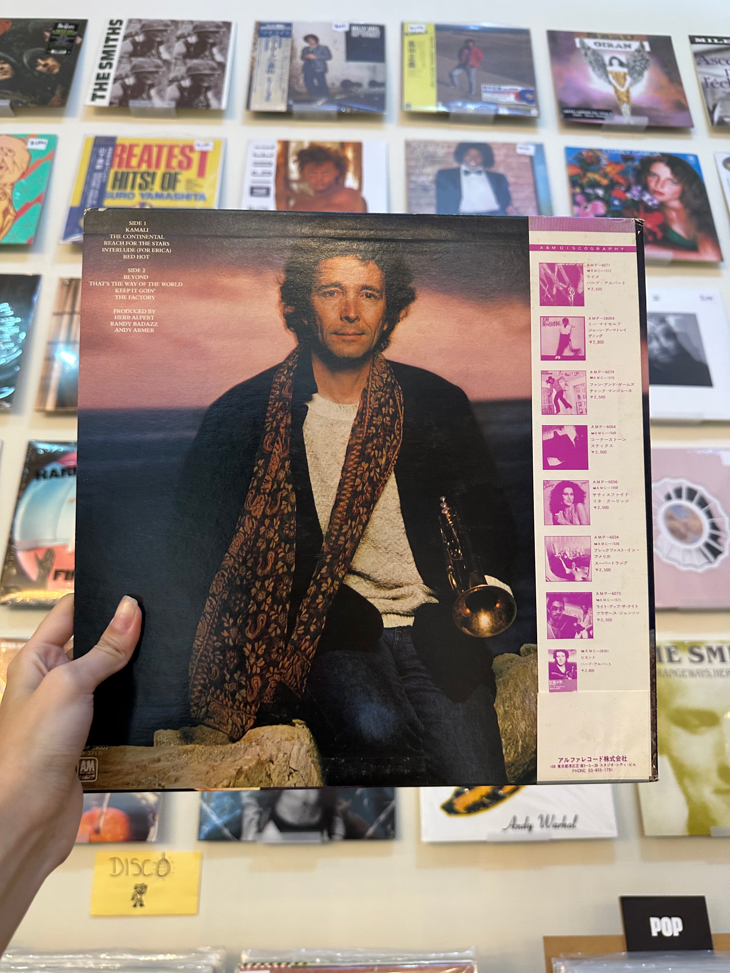 Herb Alpert – Beyond (JPN 1980)