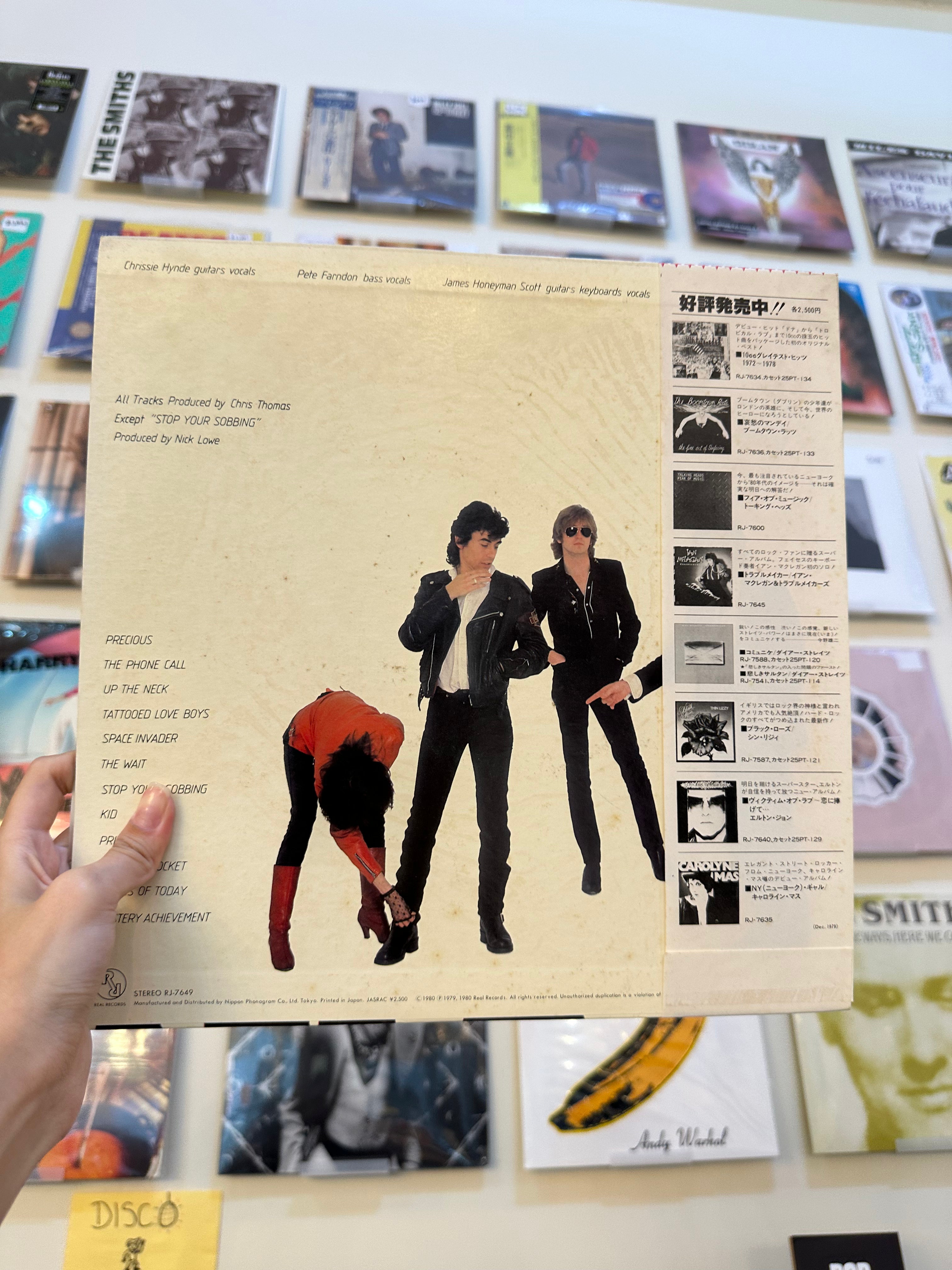 Pretenders – Pretenders (JPN 1980)