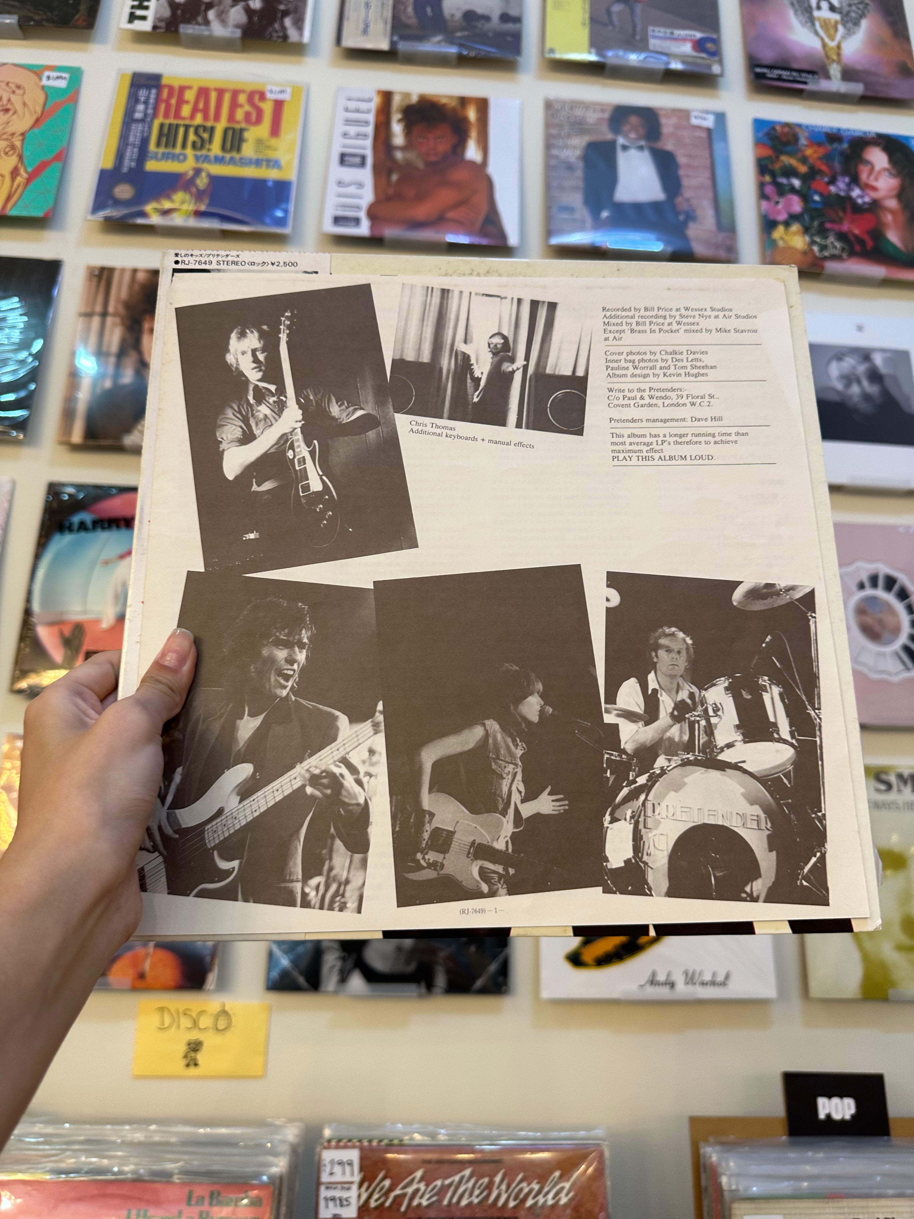 Pretenders – Pretenders (JPN 1980)