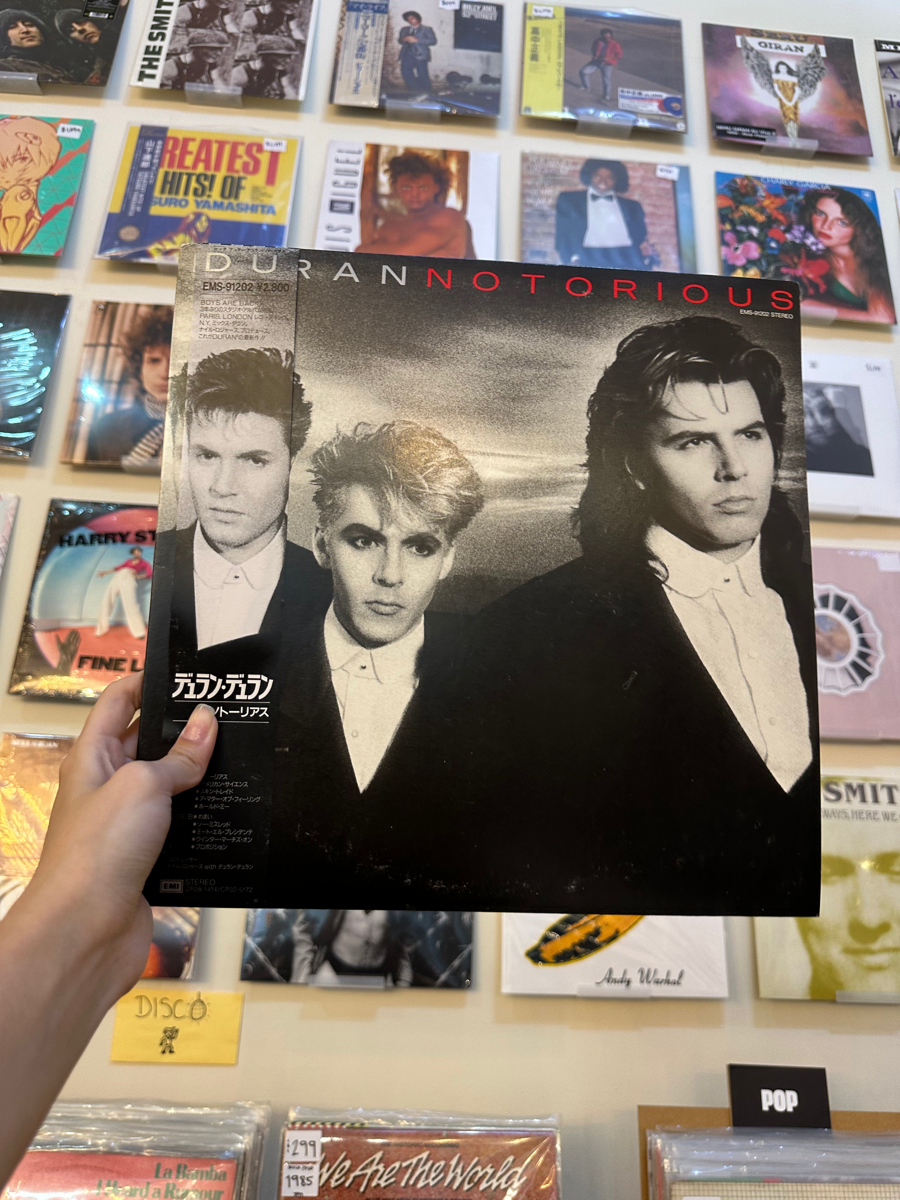 Duran Duran – Notorious (JPN 1986)