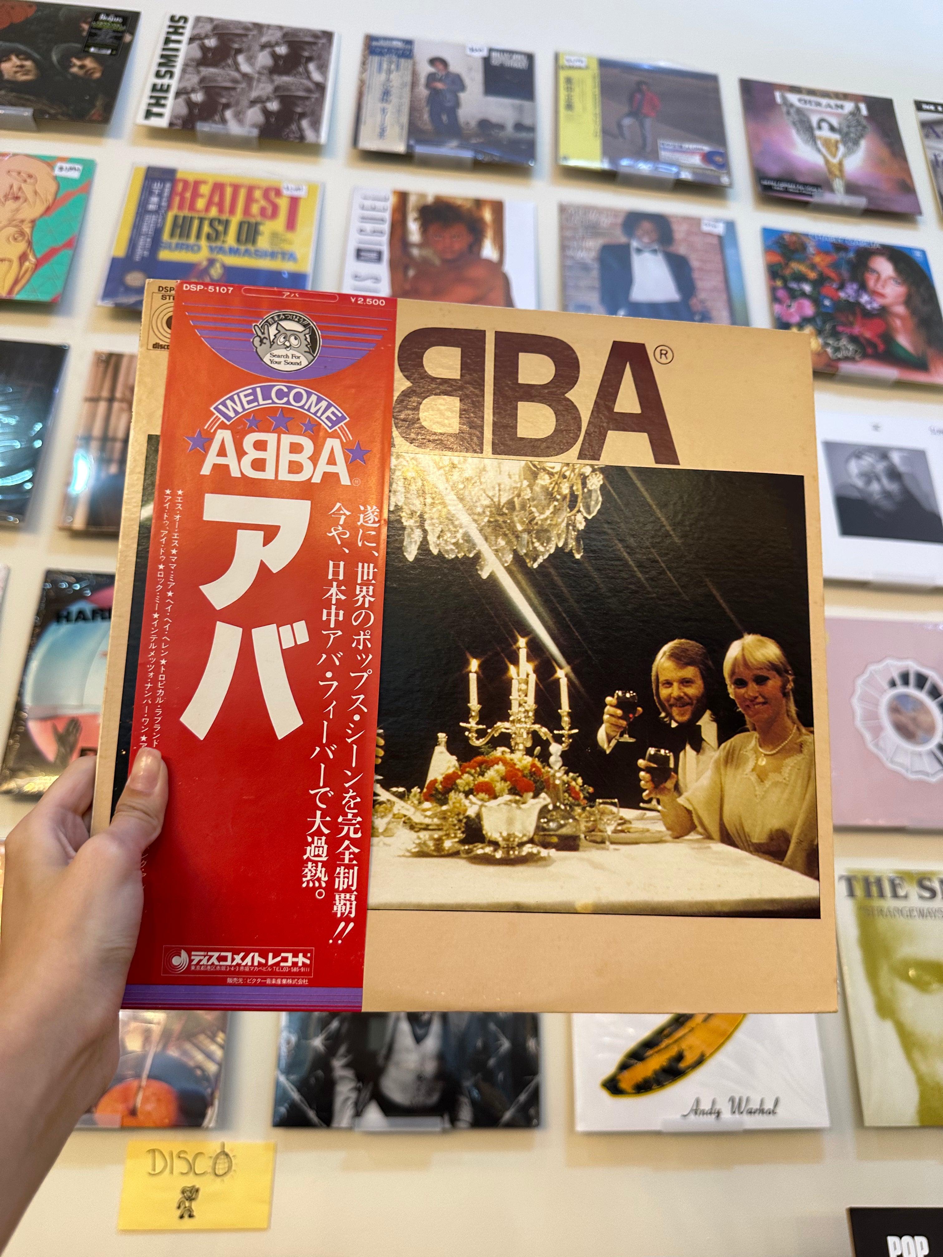 ABBA – ABBA (JPN 1979)