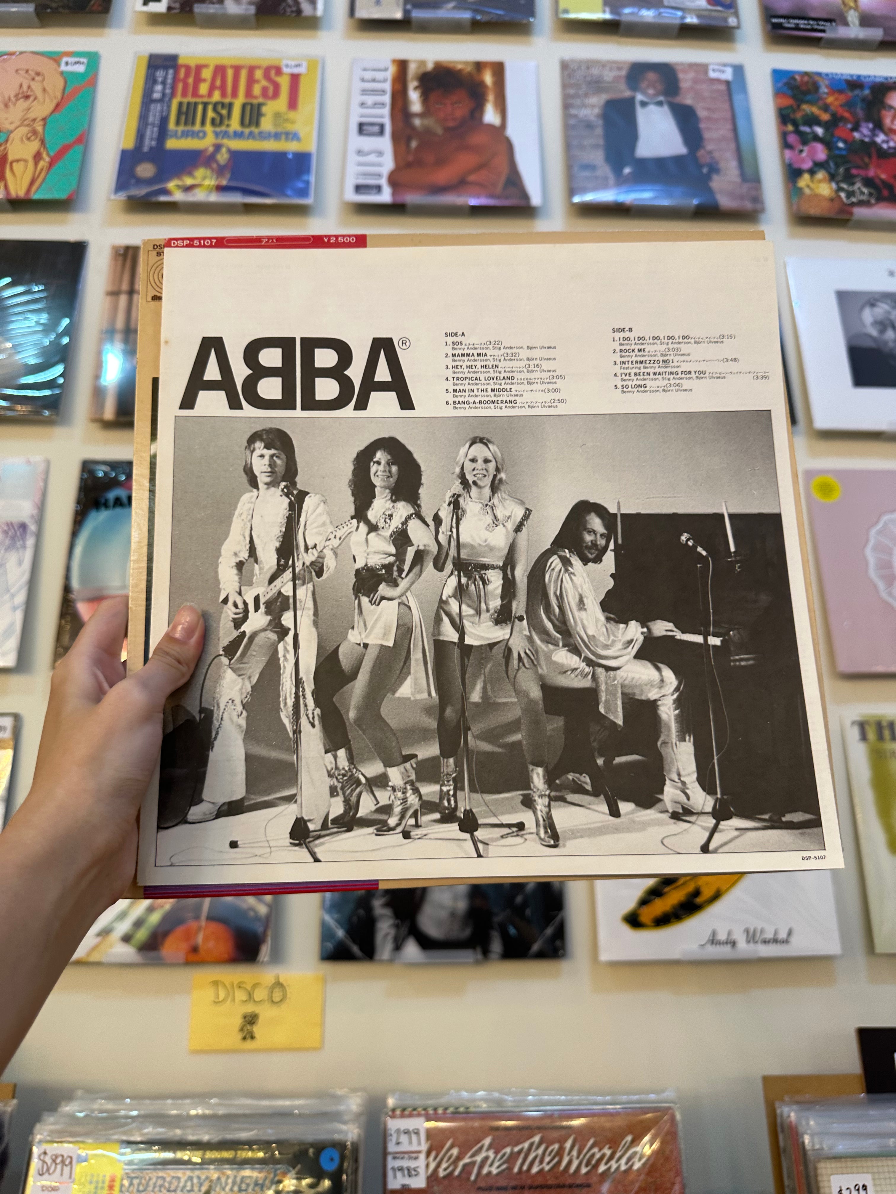 ABBA – ABBA (JPN 1979)