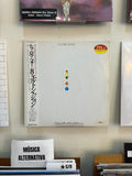 Elton John – Too Low For Zero (JPN-1983)
