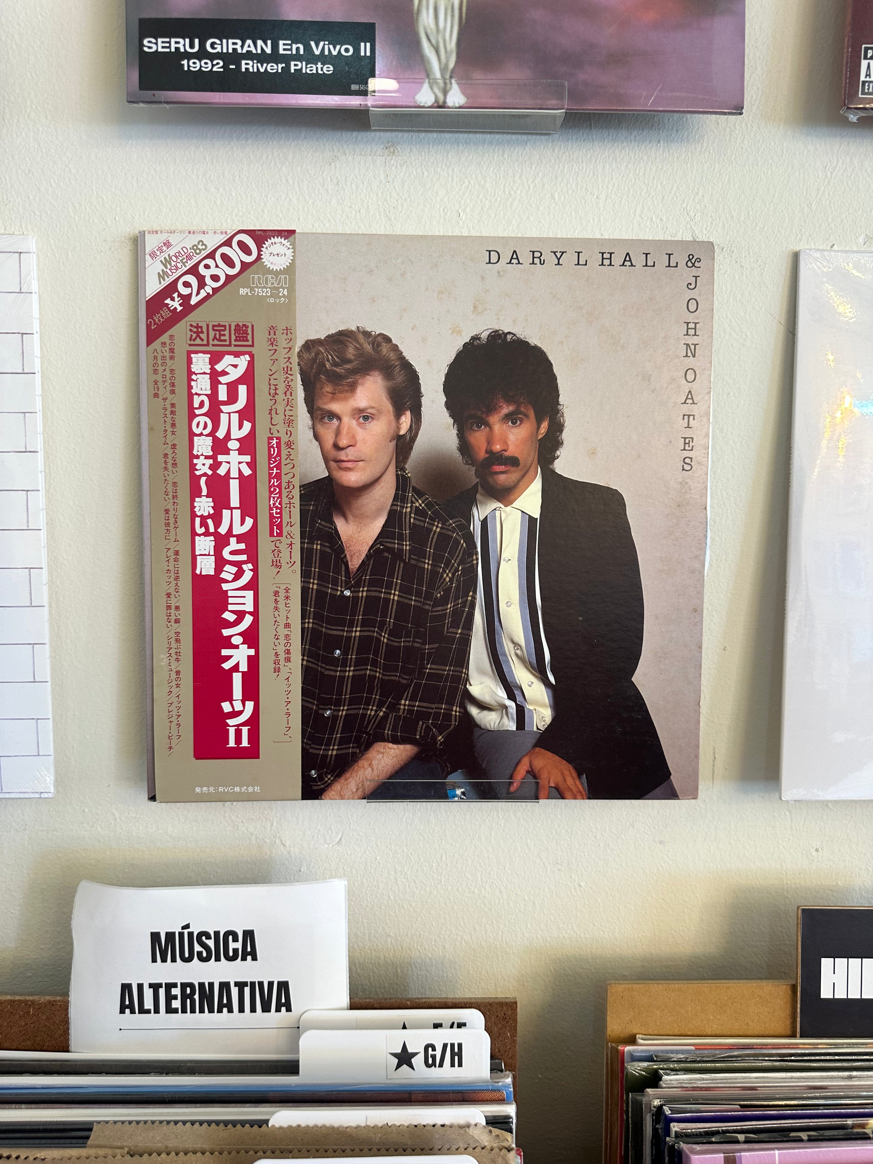 Daryl Hall And John Oates – Beauty On A Back Street / Along The Red Ledge (JPN-1983)