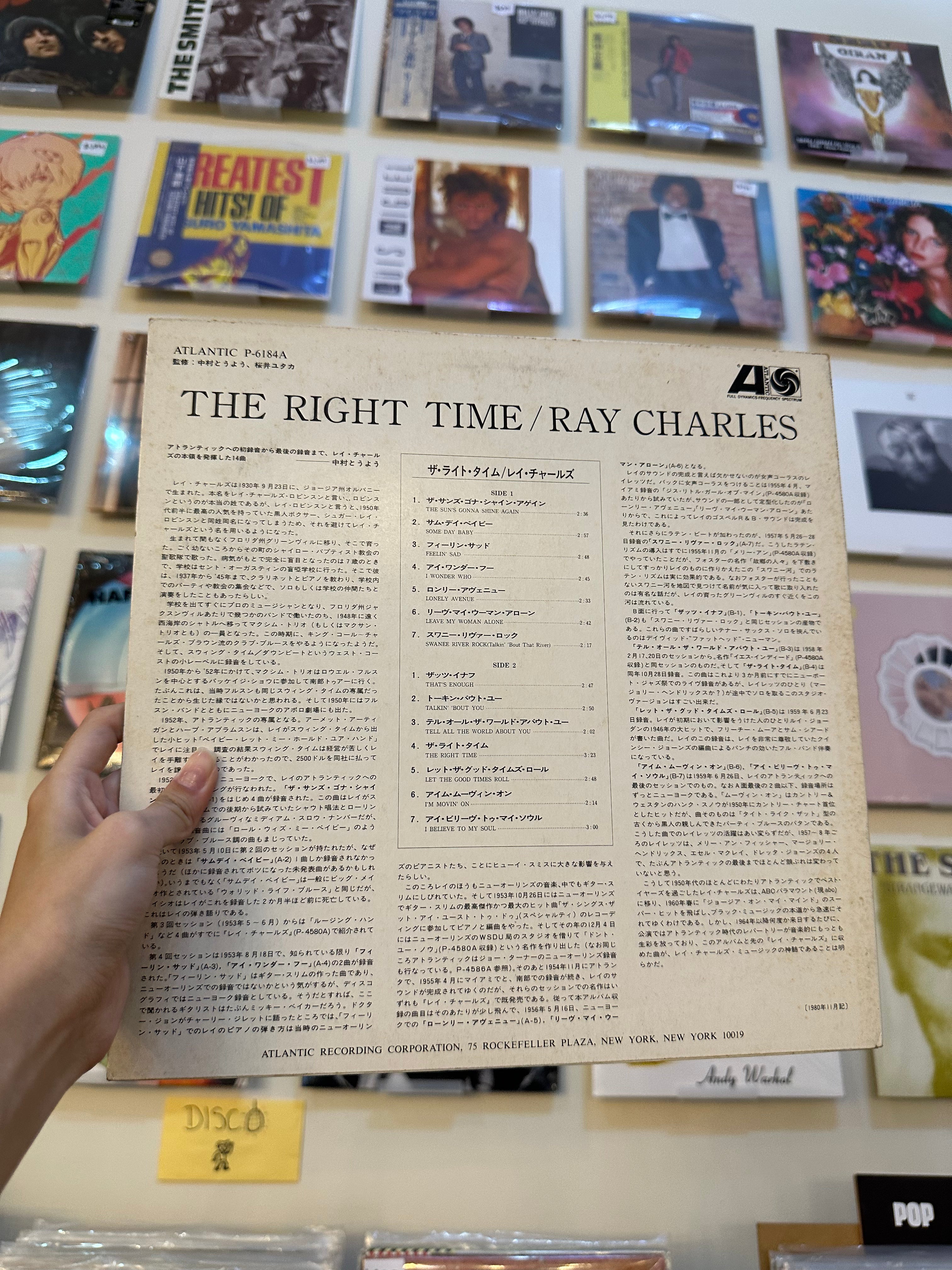 Ray Charles – The Right Time (JPN 1980)