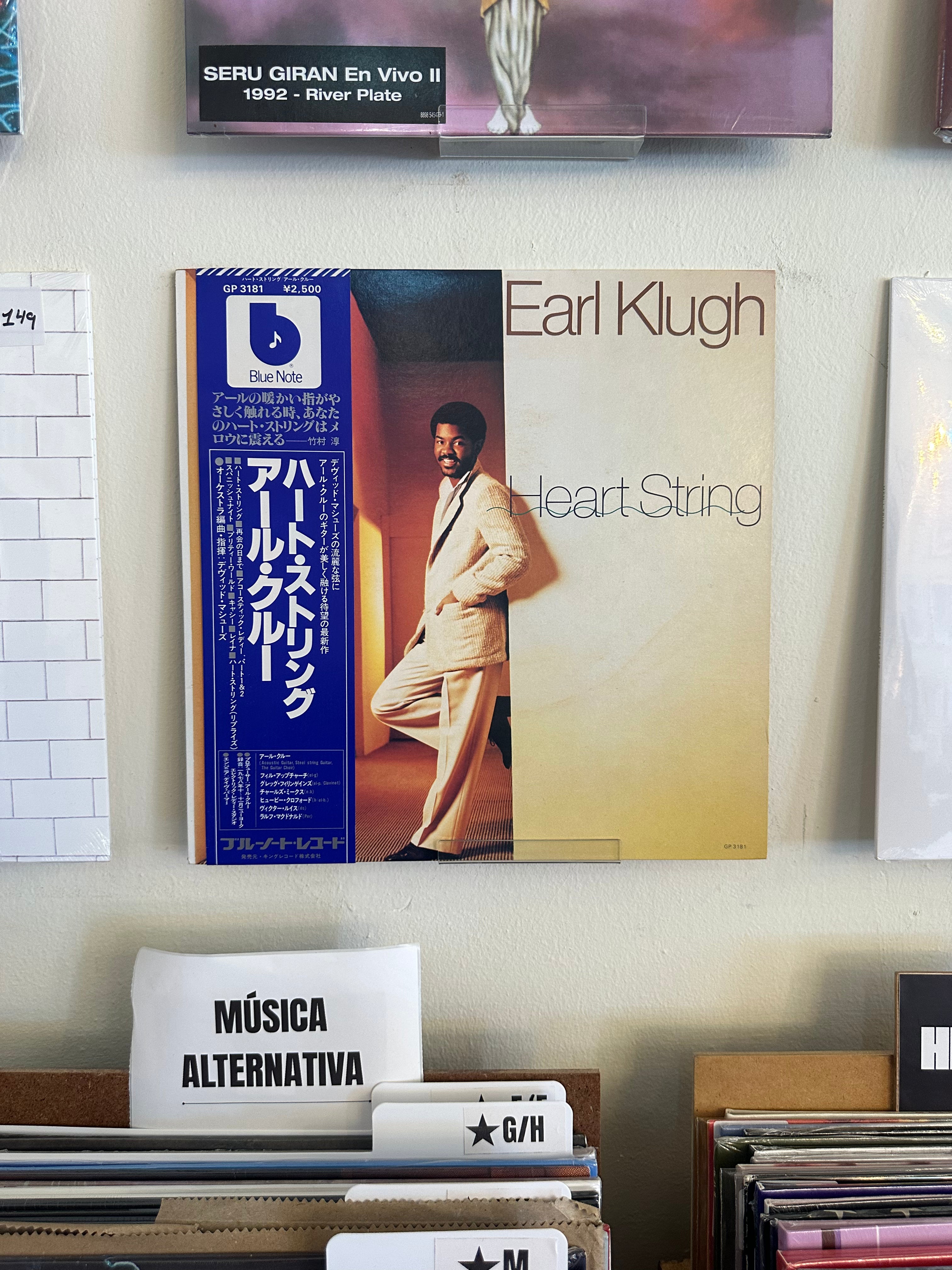 Earl Klugh – Heart String (JPN-1979)