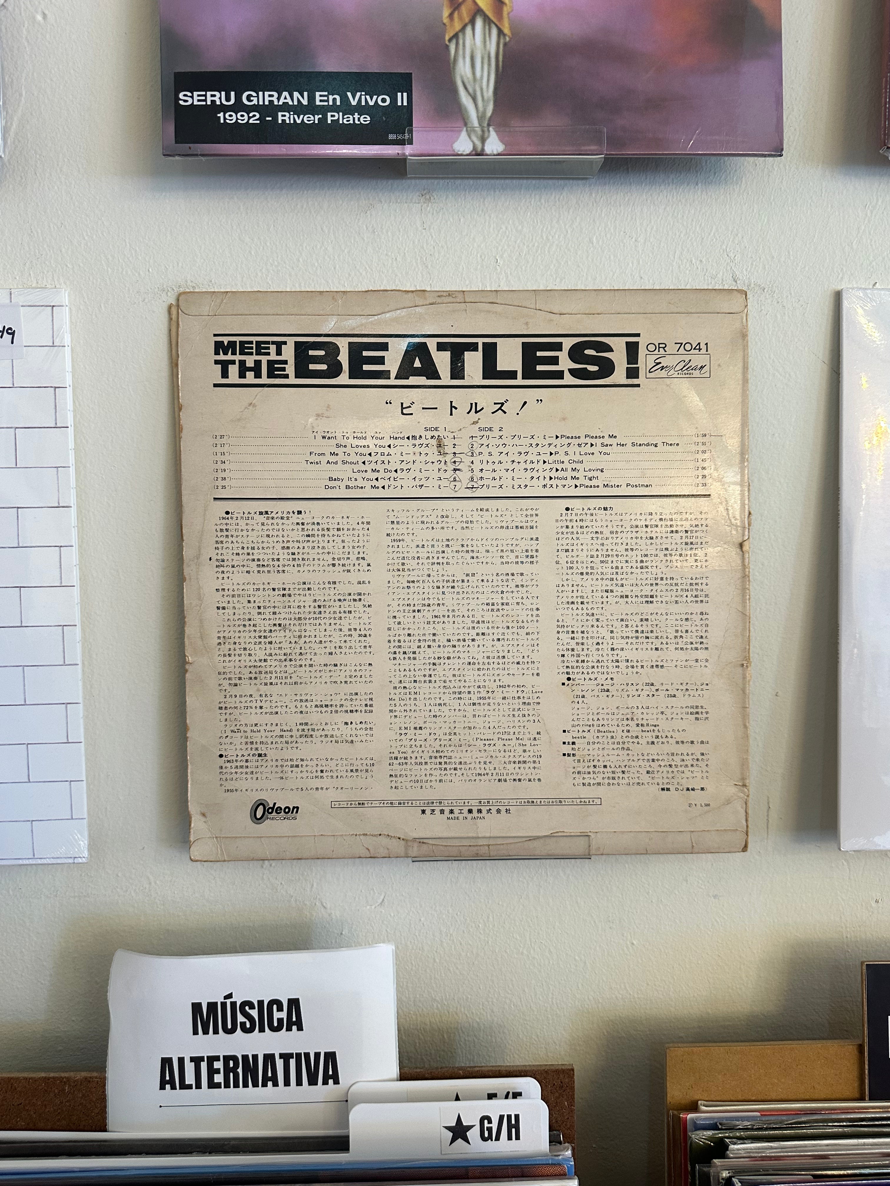 The Beatles – Meet The Beatles! (JPN-1964)