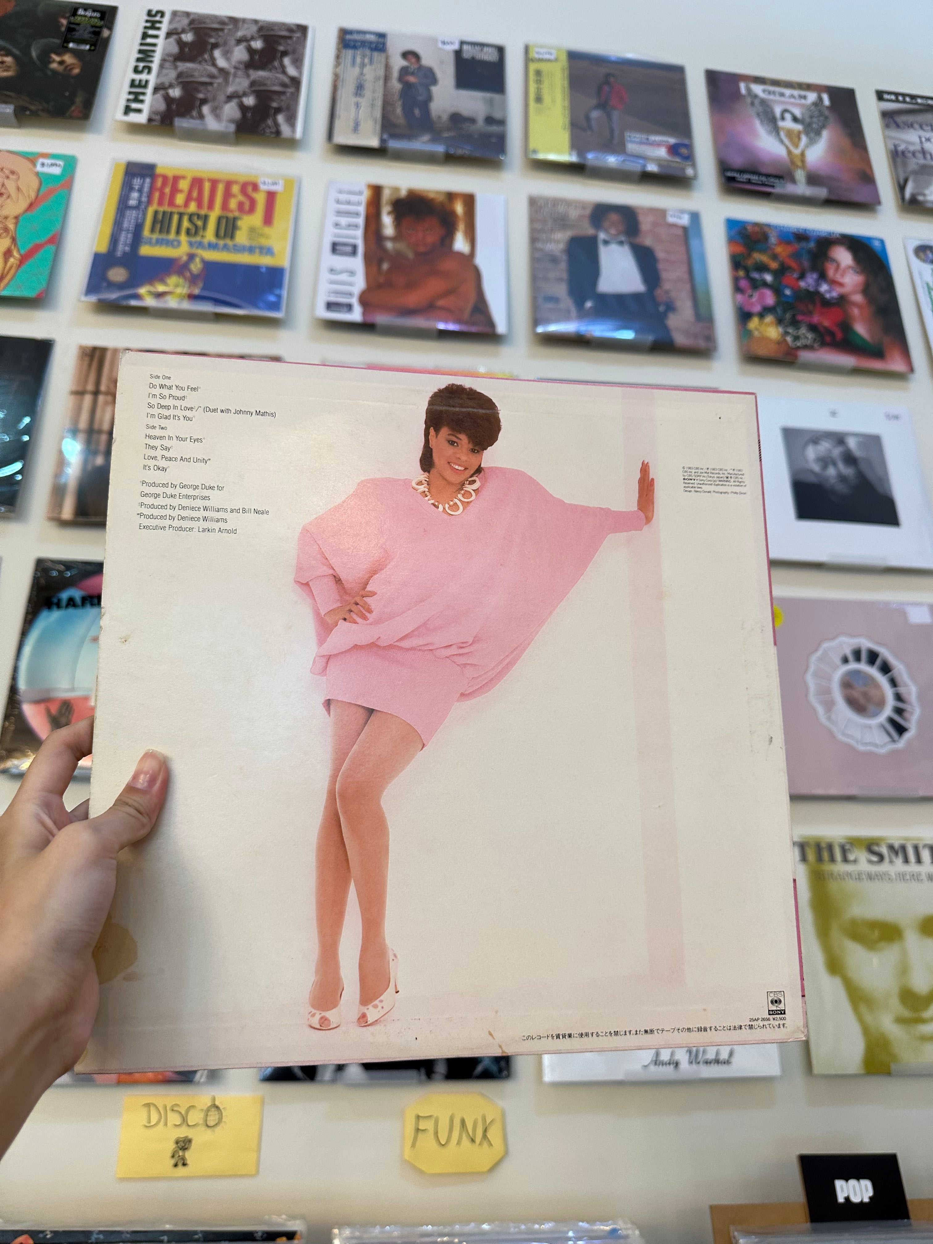 Deniece Williams – I'm So Proud (JPN 1983)