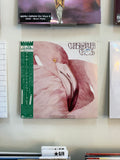Christopher Cross – Another Page (JPN-1983)