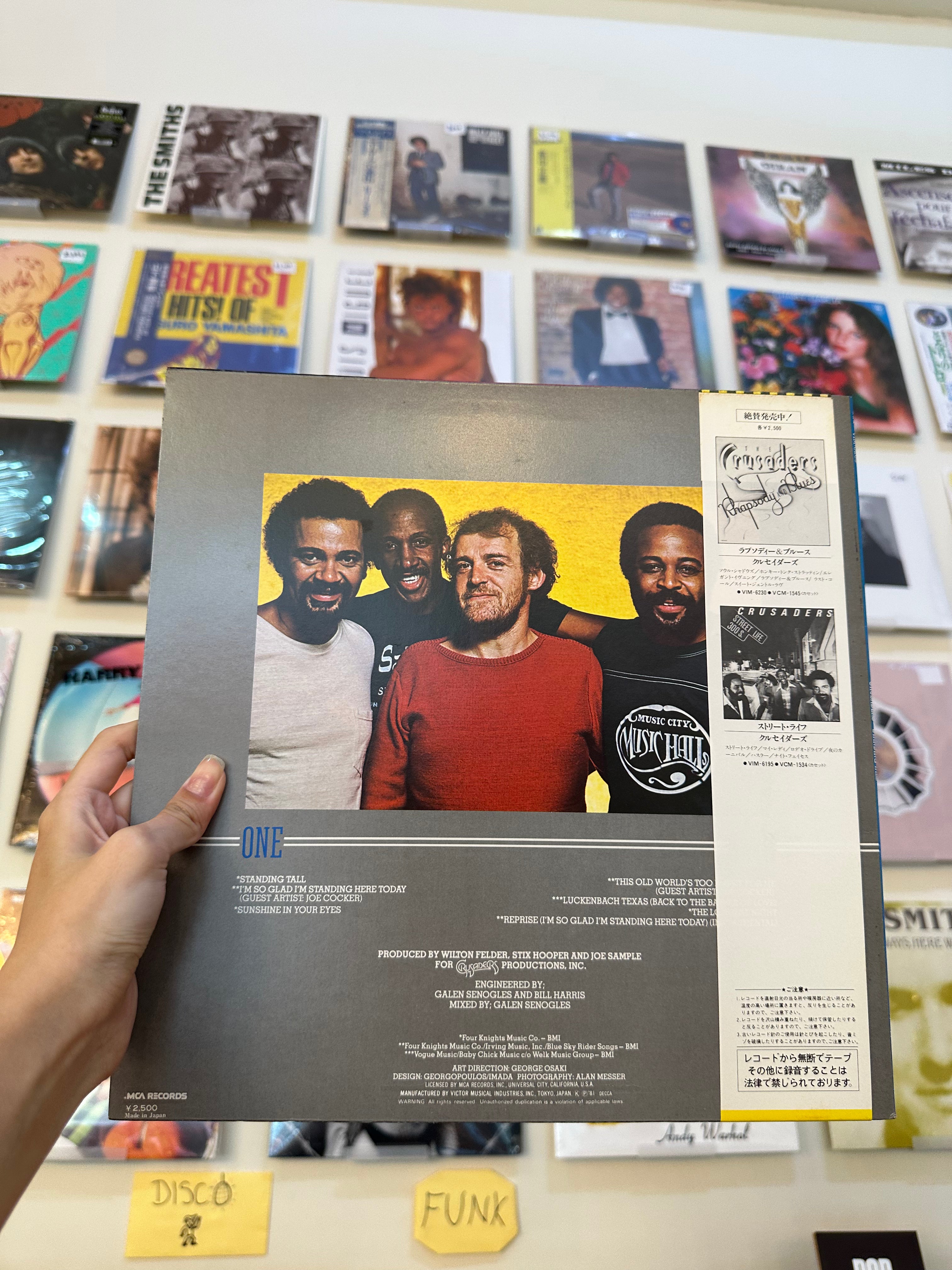 Crusaders – Standing Tall (JPN 1981)