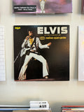 Elvis – Elvis As Recorded At Madison Square Garden (JPN-1972)