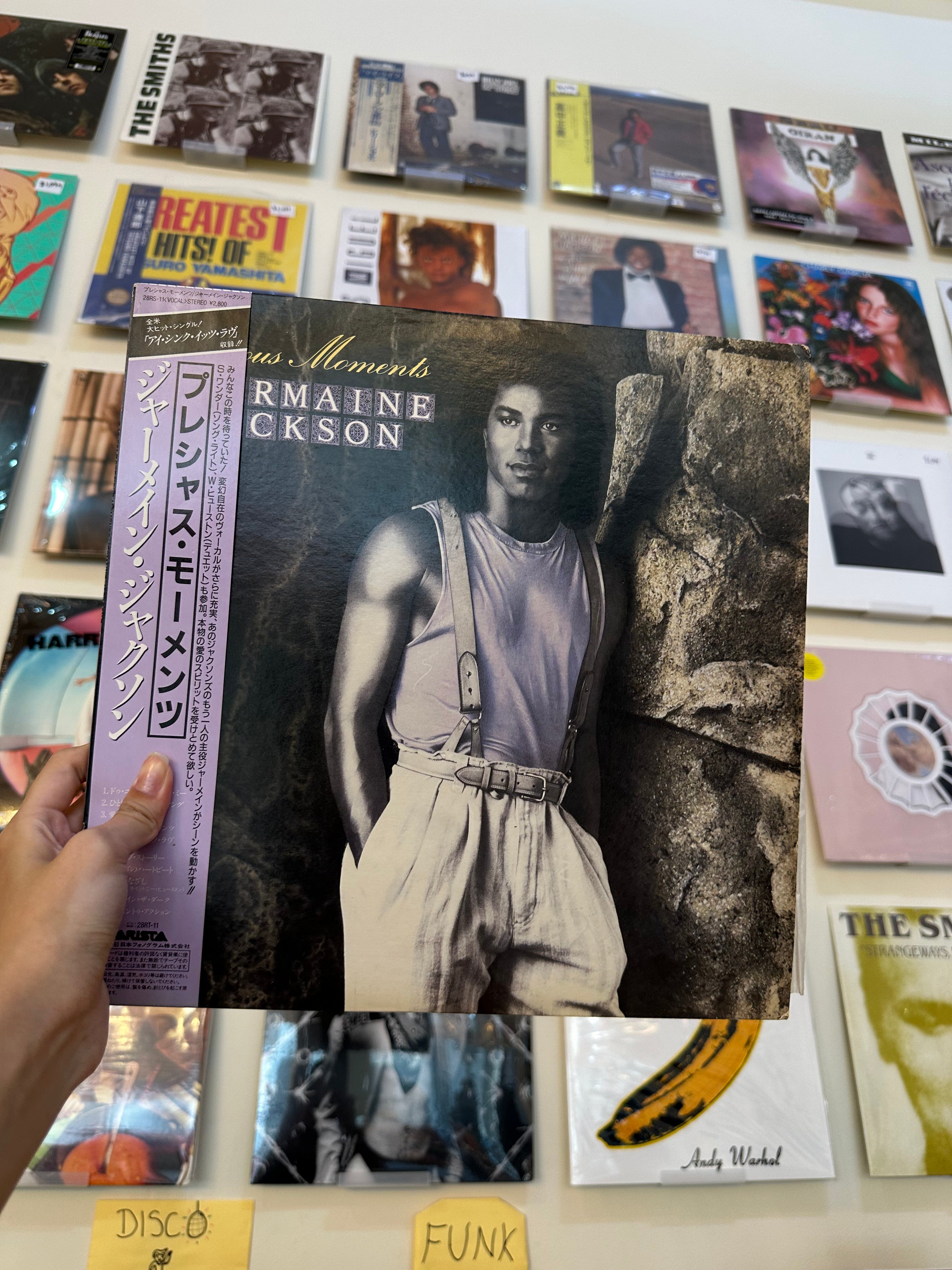 Jermaine Jackson – Precious Moments (JPN 1986)