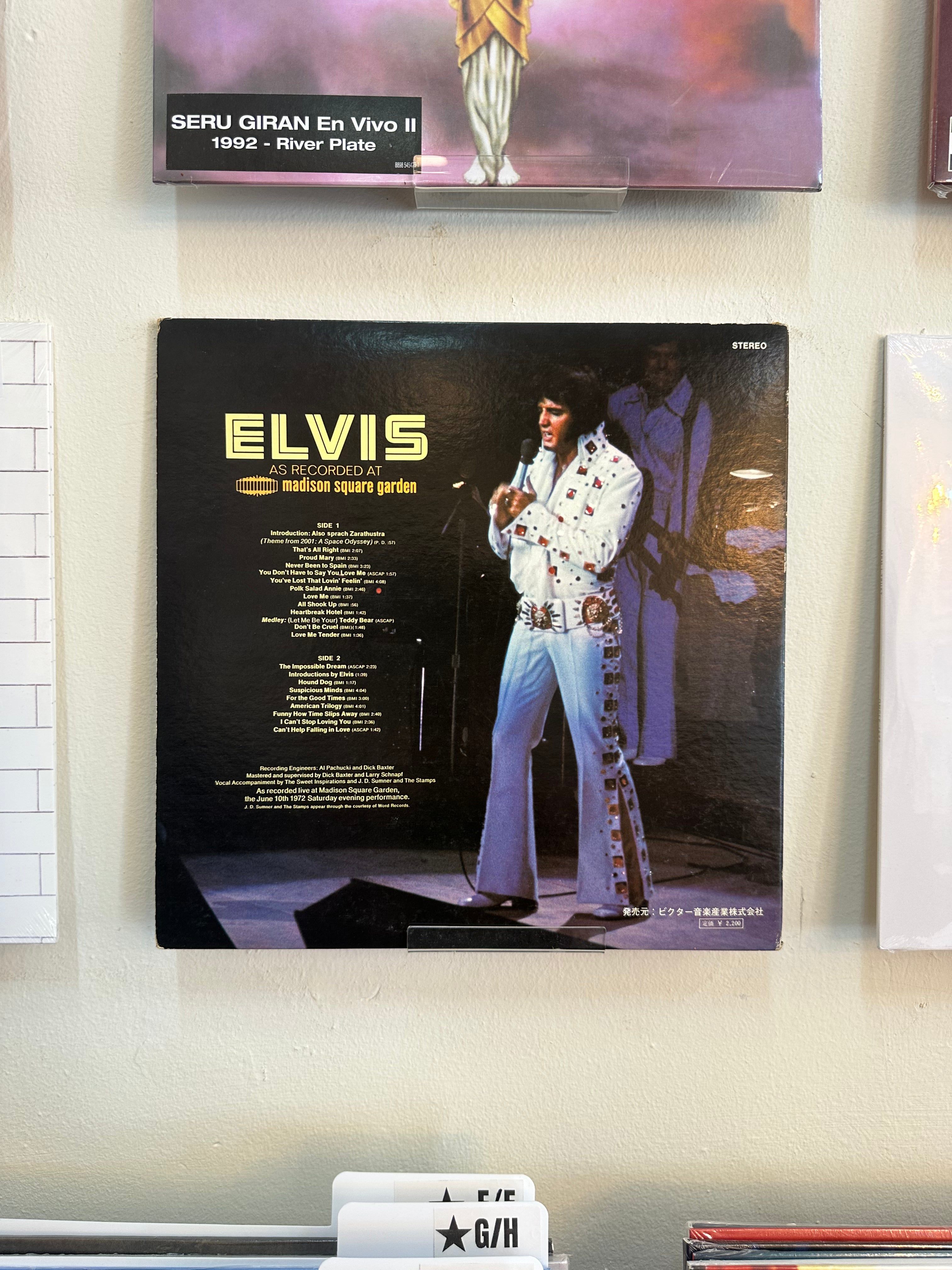 Elvis – Elvis As Recorded At Madison Square Garden (JPN-1972)
