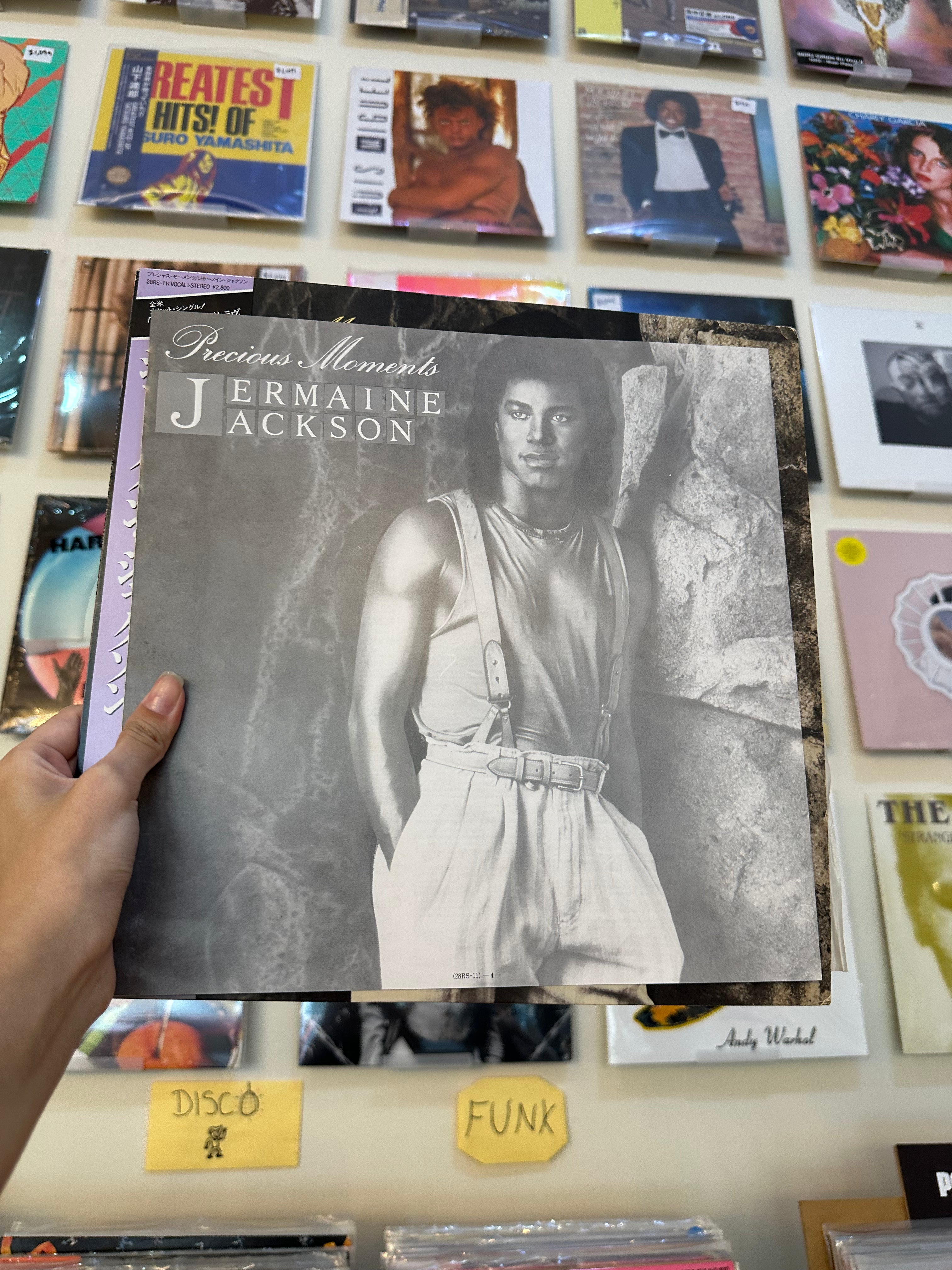 Jermaine Jackson – Precious Moments (JPN 1986)