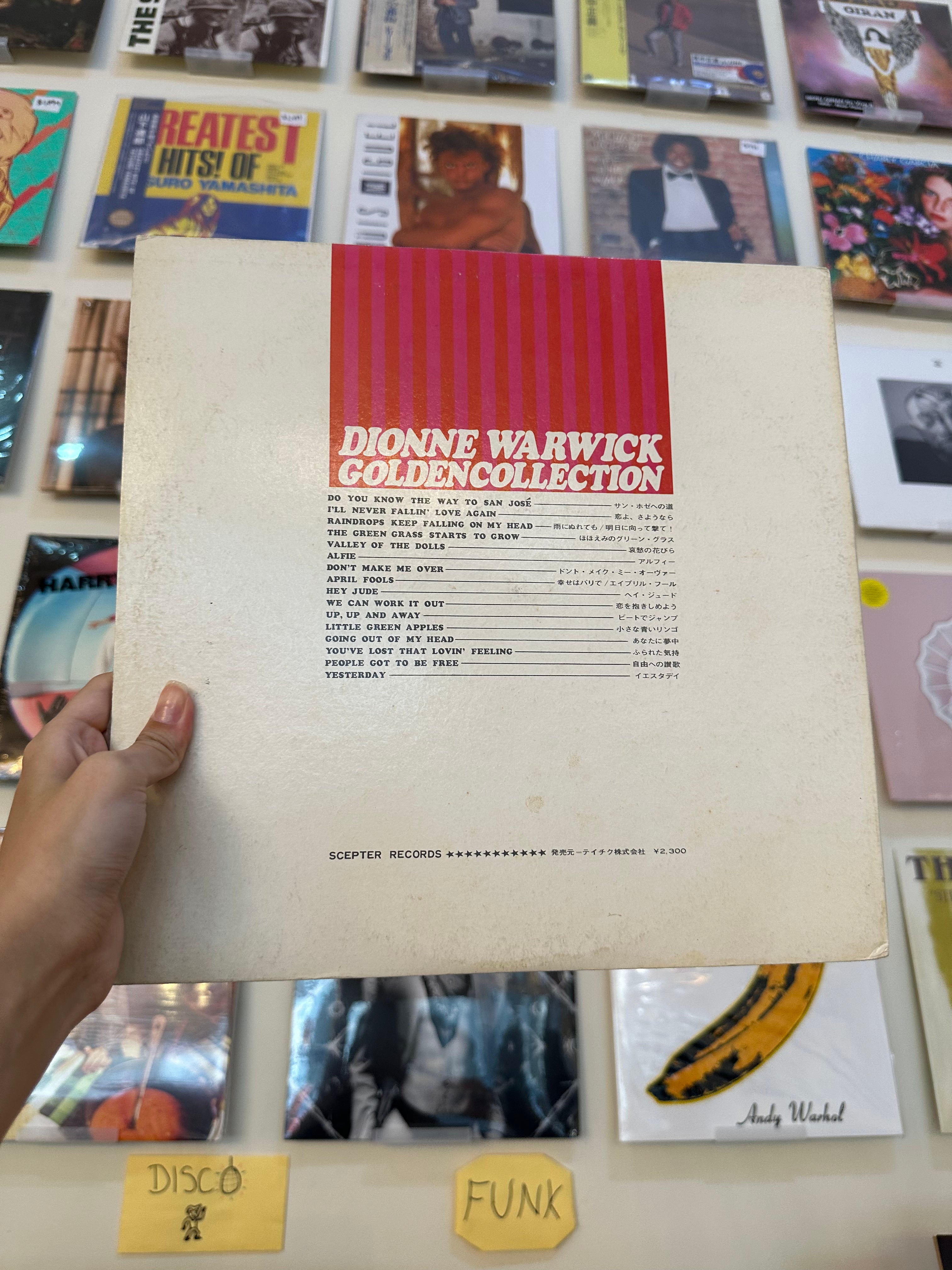 Dionne Warwick – Golden Collection (JPN 1971)