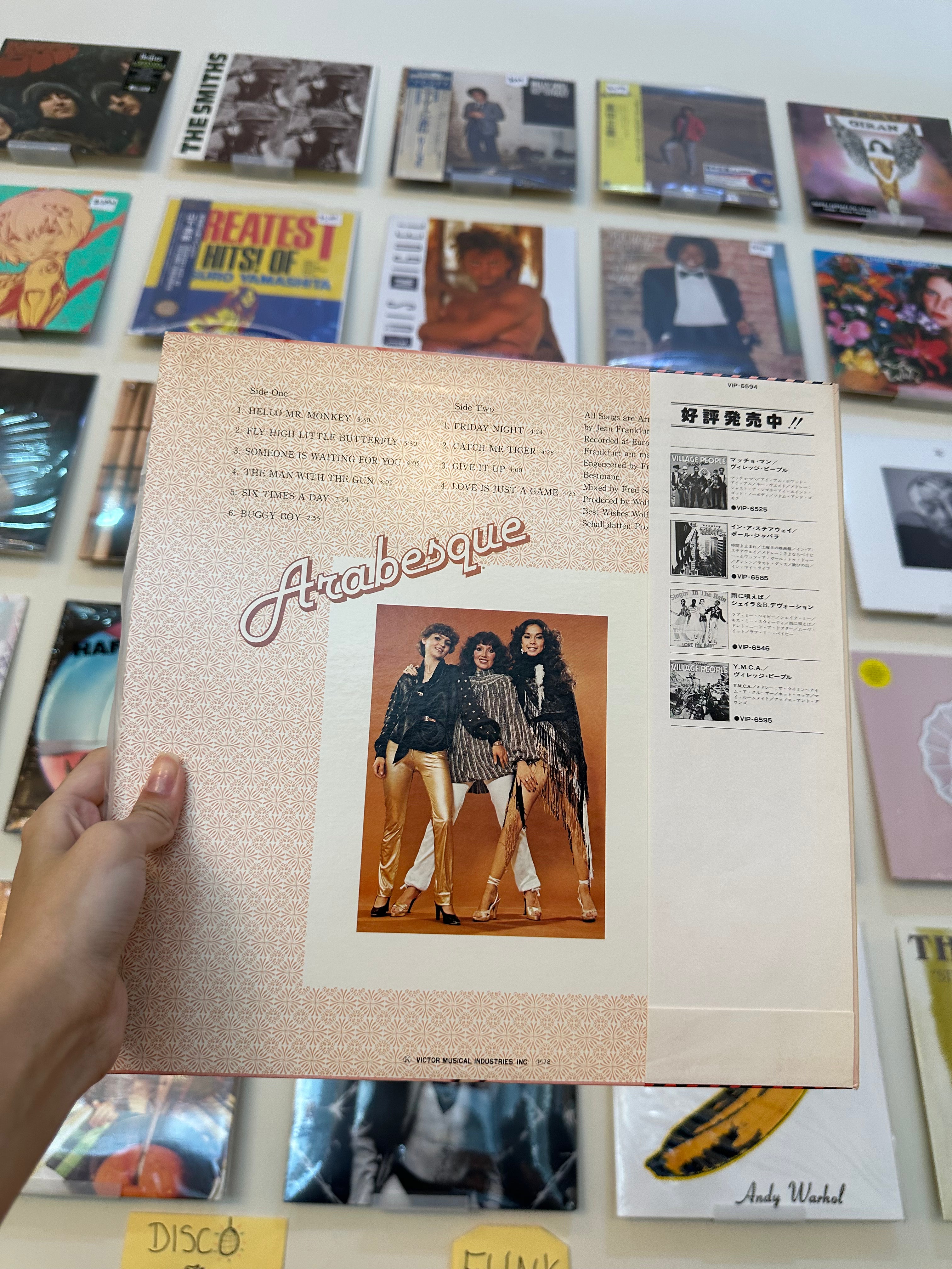 Arabesque – Arabesque (JPN 1978)