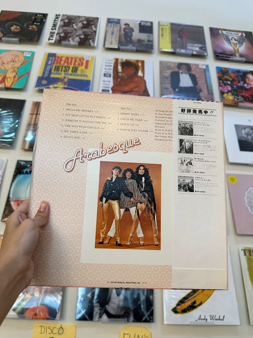 Arabesque – Arabesque (JPN 1978)