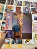 Rhythm Heritage – Disco-Fied (JPN 1976)