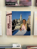 Sadao Watanabe – Morning Island (JPN-1979)