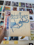 The Crusaders – Rhapsody And Blues (JPN 1980)