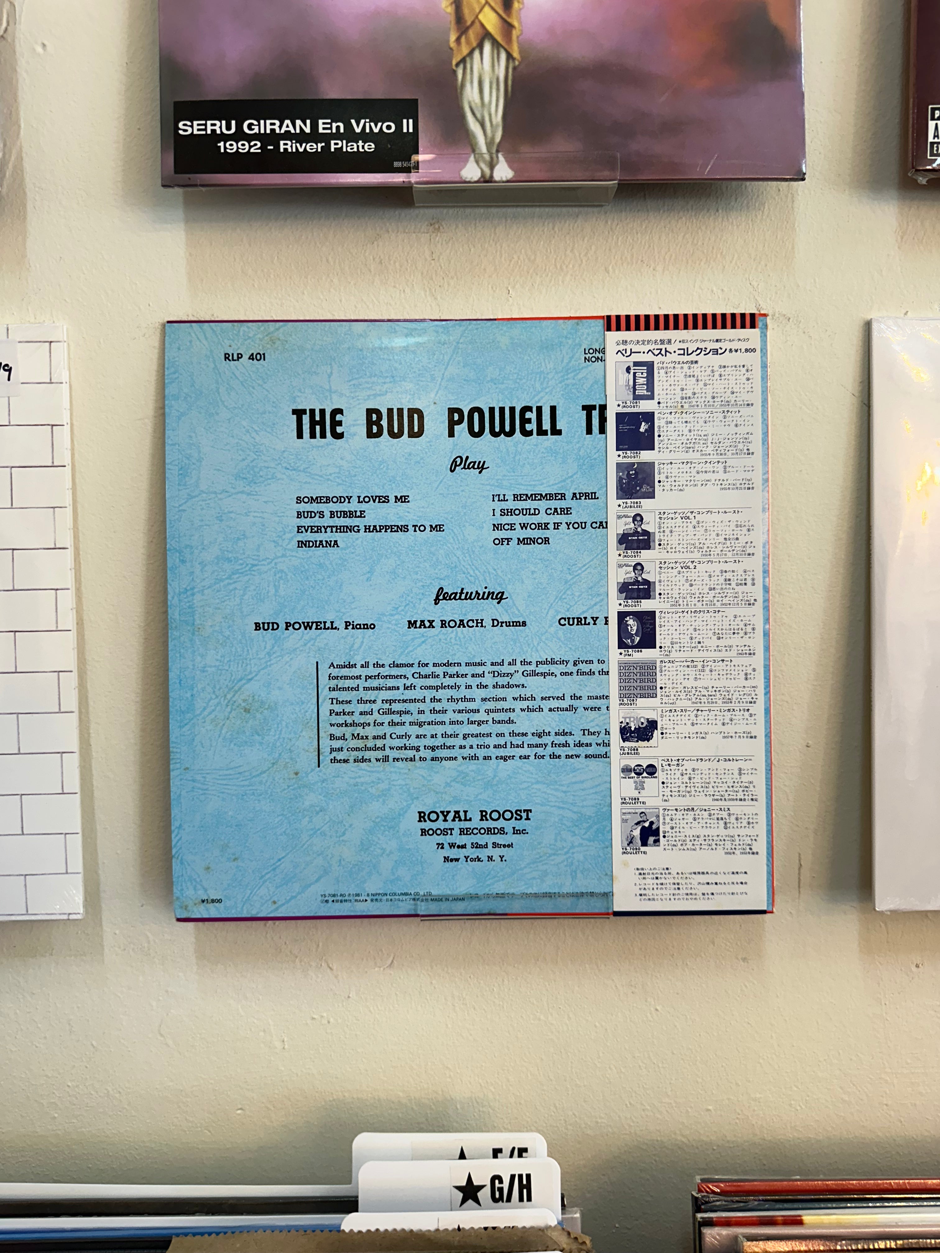 The Bud Powell Trio – The Bud Powell Trio (JPN-1981)