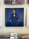 Sadao Watanabe With The Great Jazz Trio – I'm Old Fashioned (JPN-1976)
