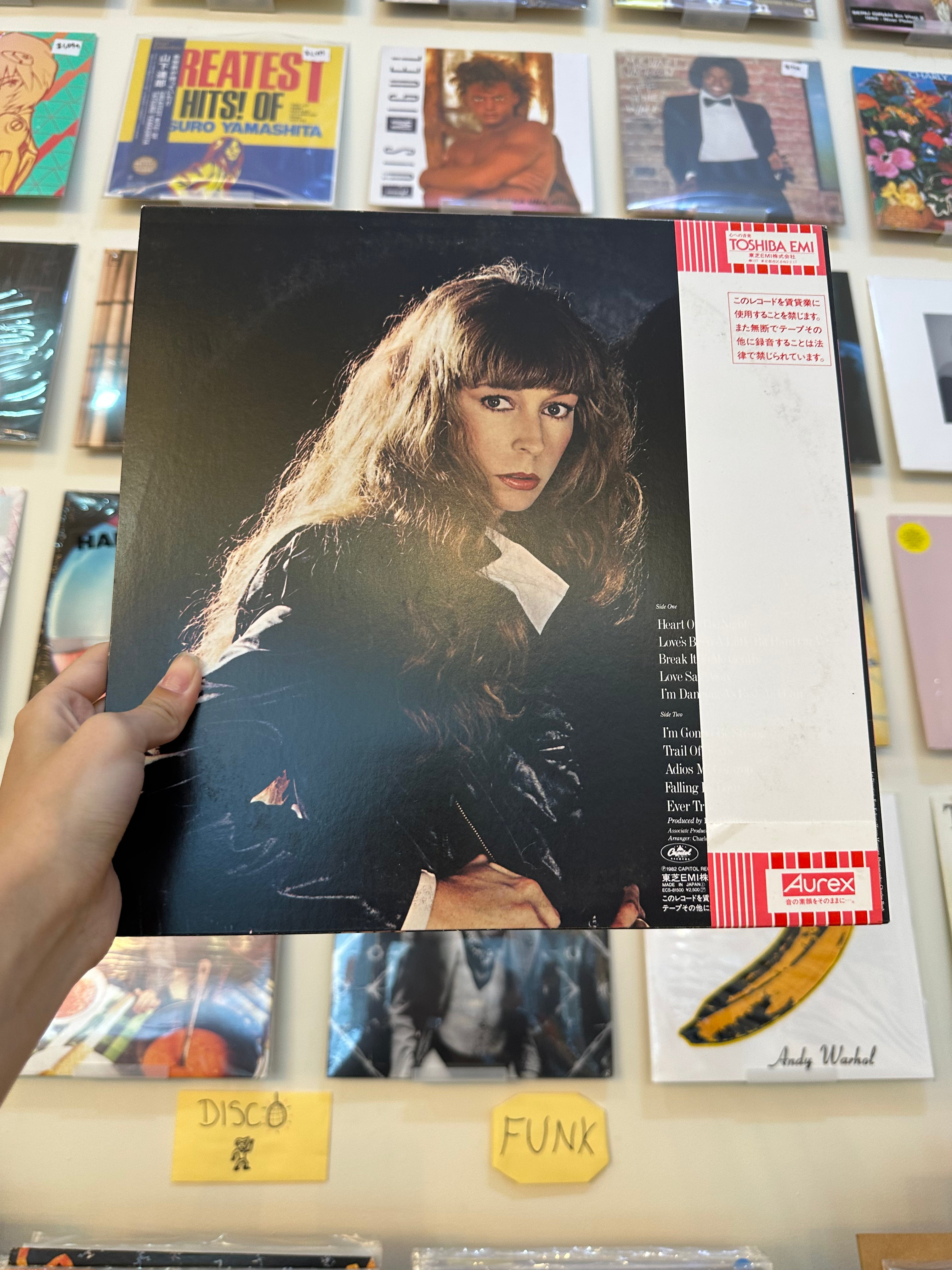 Juice Newton – Quiet Lies (JPN 1982)