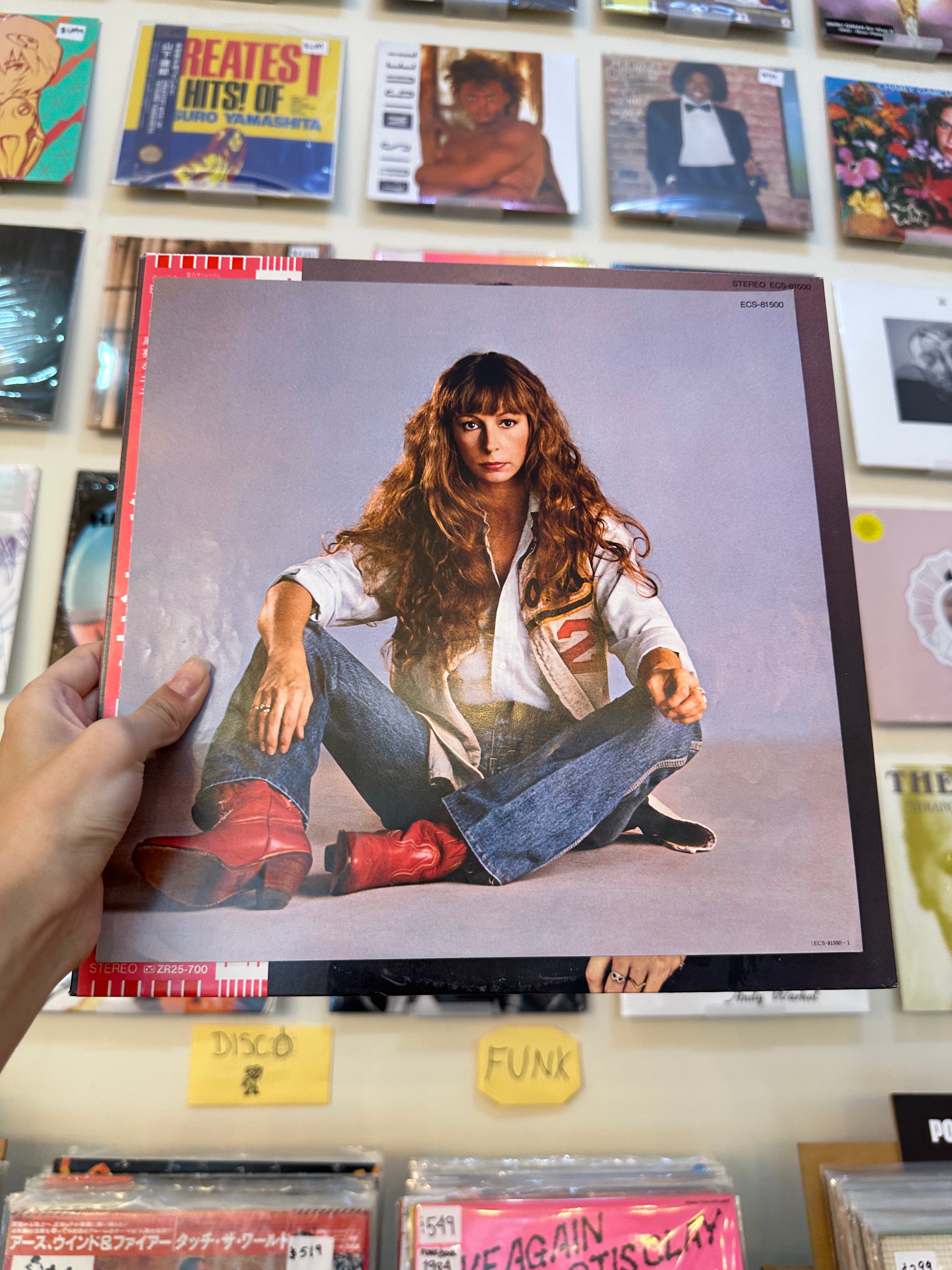 Juice Newton – Quiet Lies (JPN 1982)
