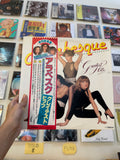 Arabesque – Greatest Hits (JPN 1981)