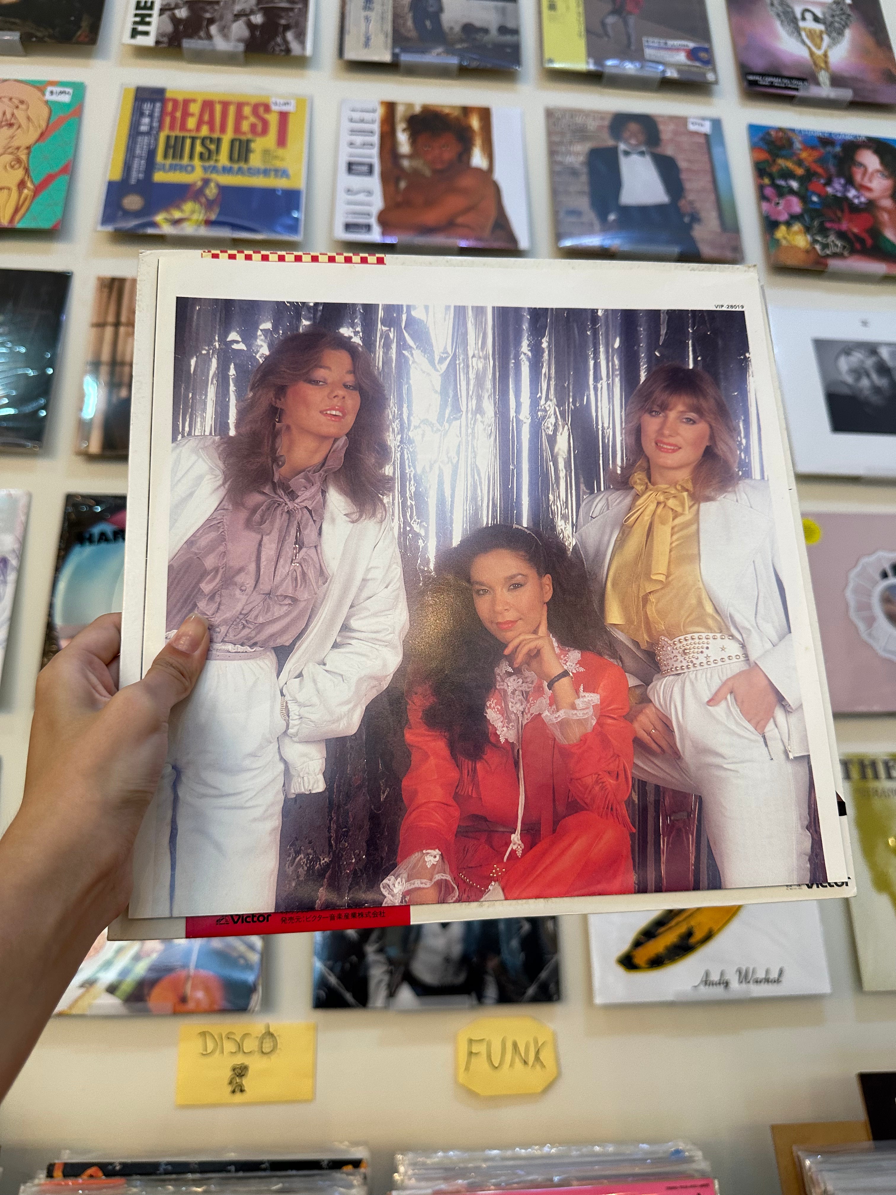 Arabesque – Greatest Hits (JPN 1981)