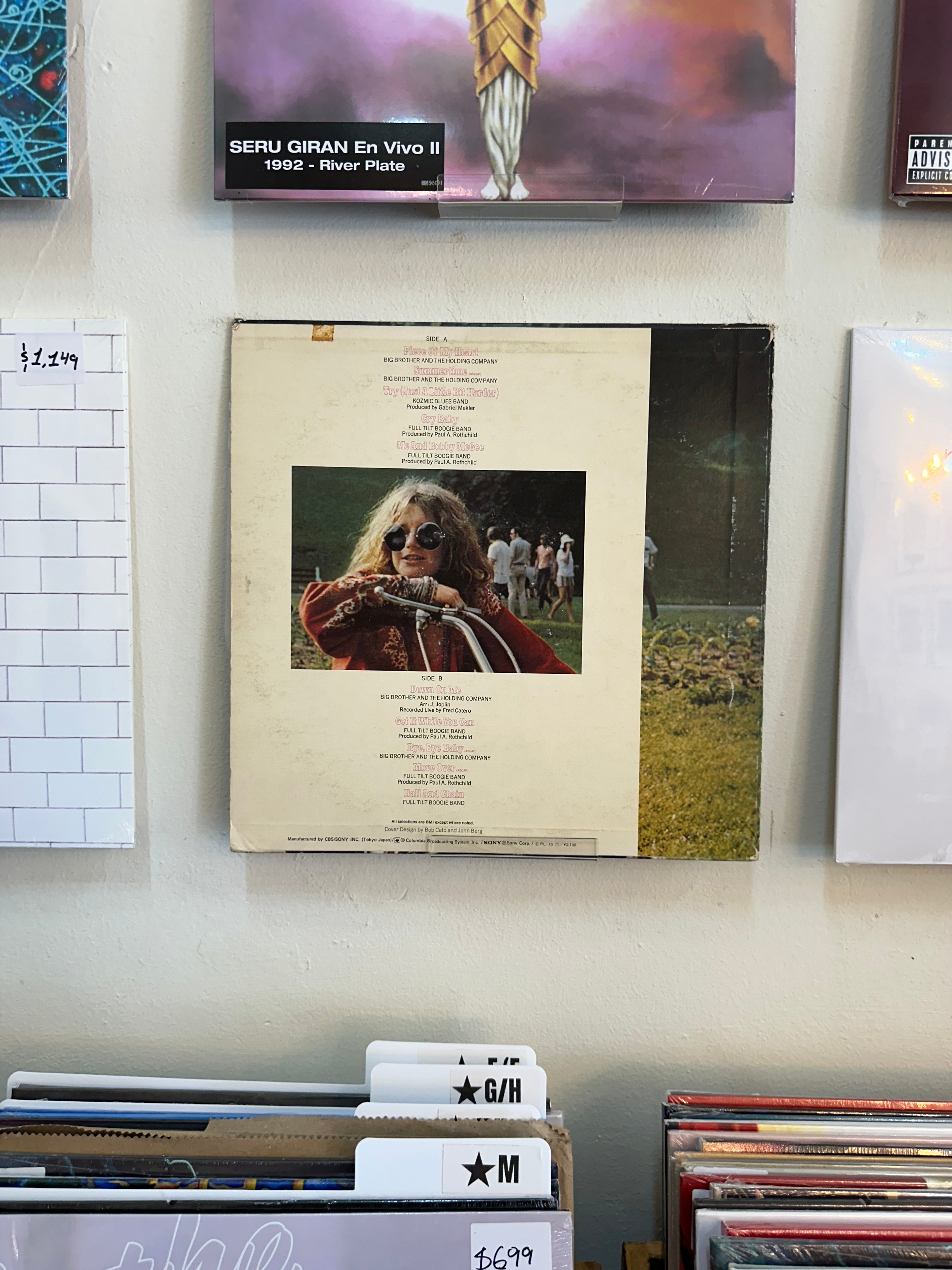 Janis Joplin – Janis Joplin's Greatest Hits (JPN-1973)