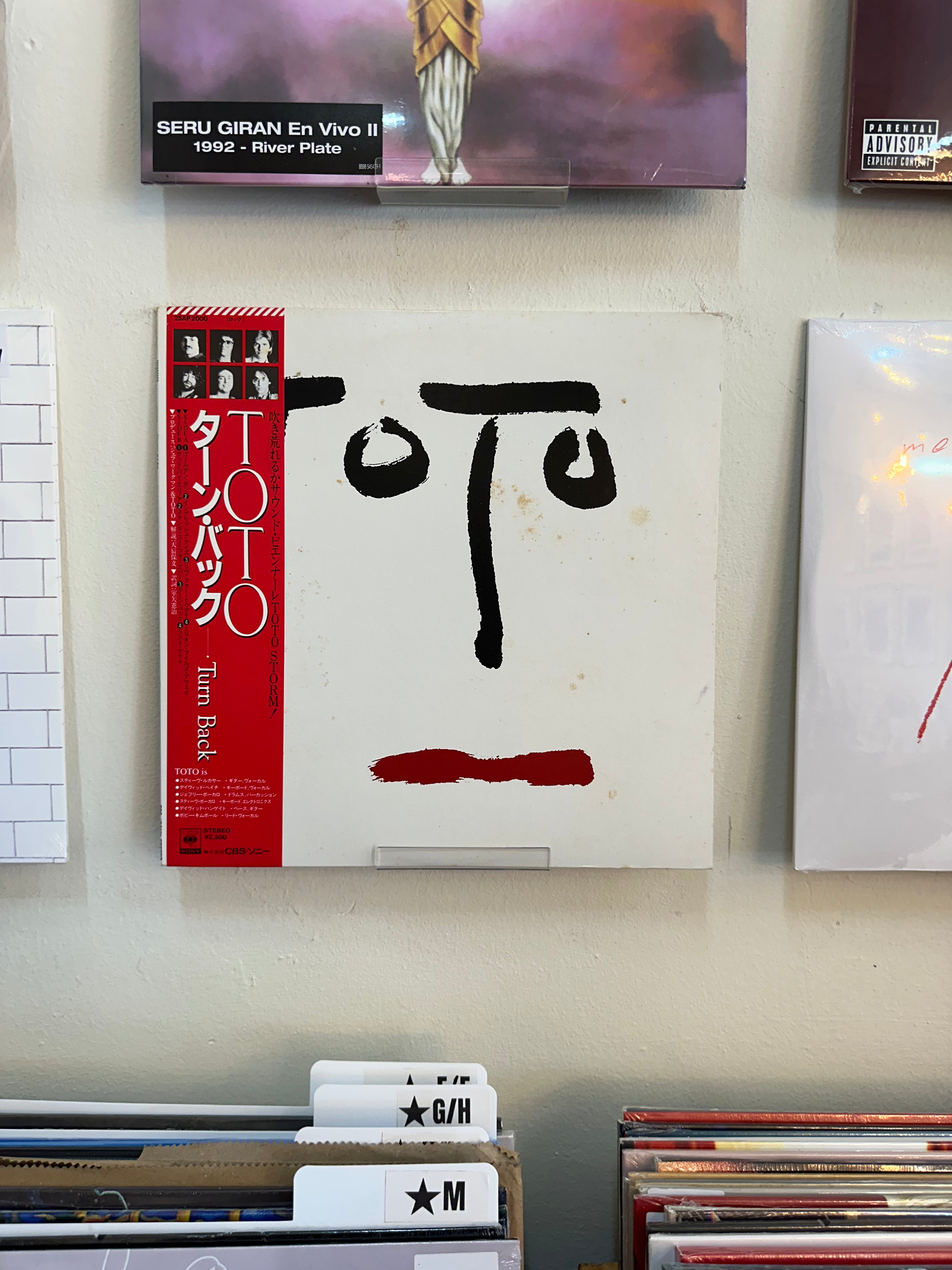 Toto – Turn Back (JPN-1981)