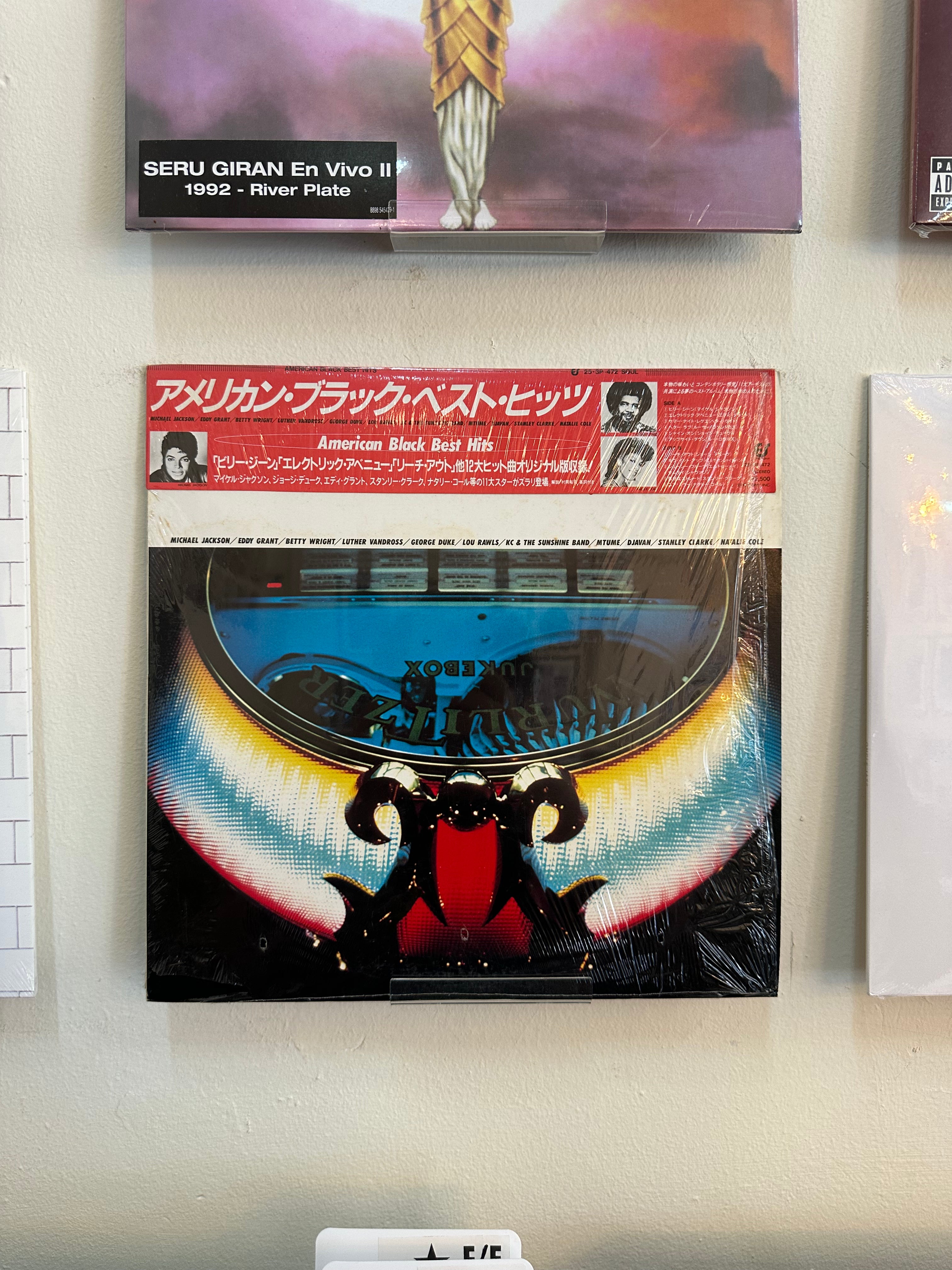 Various – American Black Best Hits (JPN-1983)