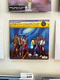 Jacksons – Victory (JPN-1984)