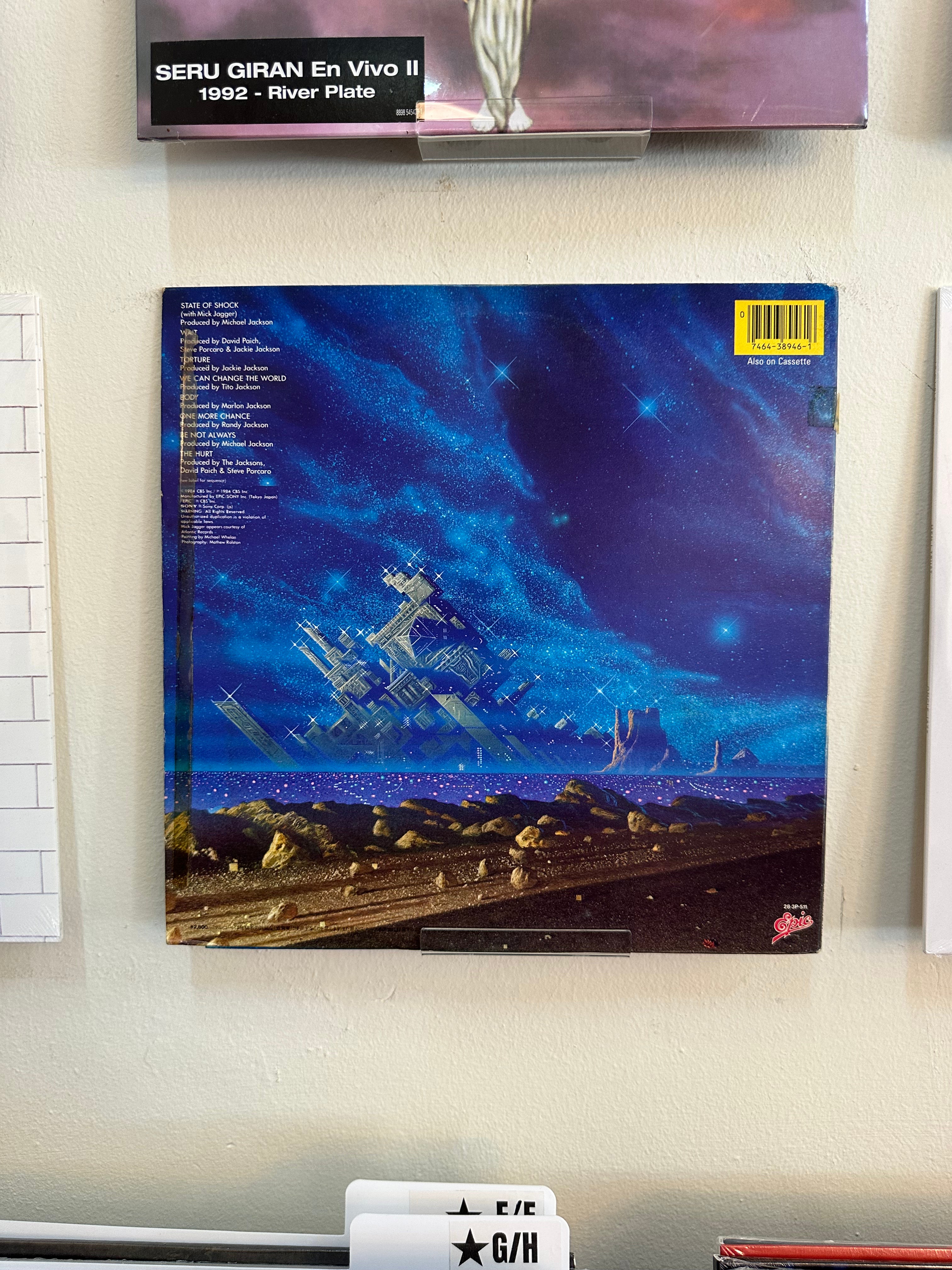 Jacksons – Victory (JPN-1984)