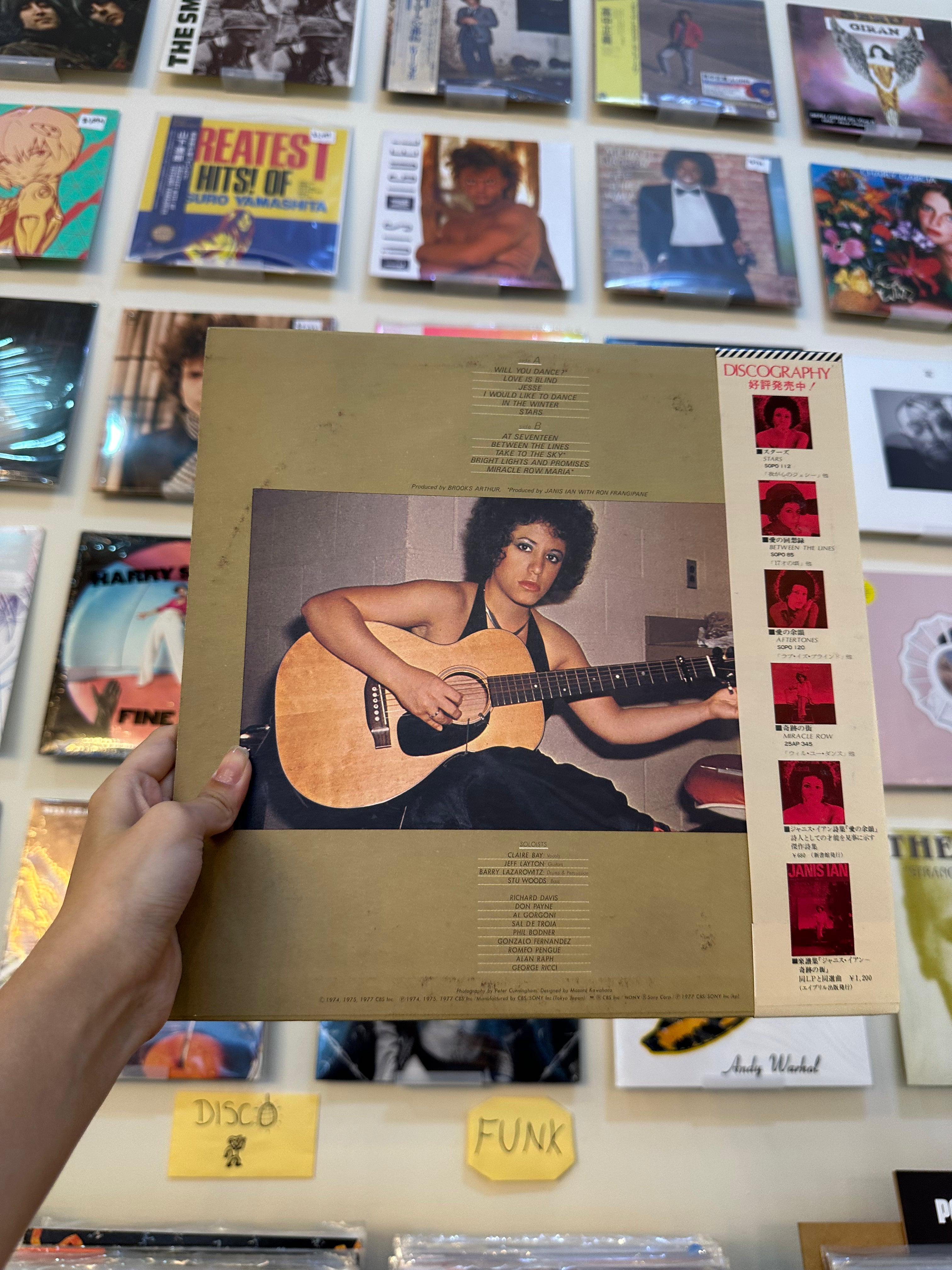 Janis Ian – Best Of Janis Ian (JPN 1977)