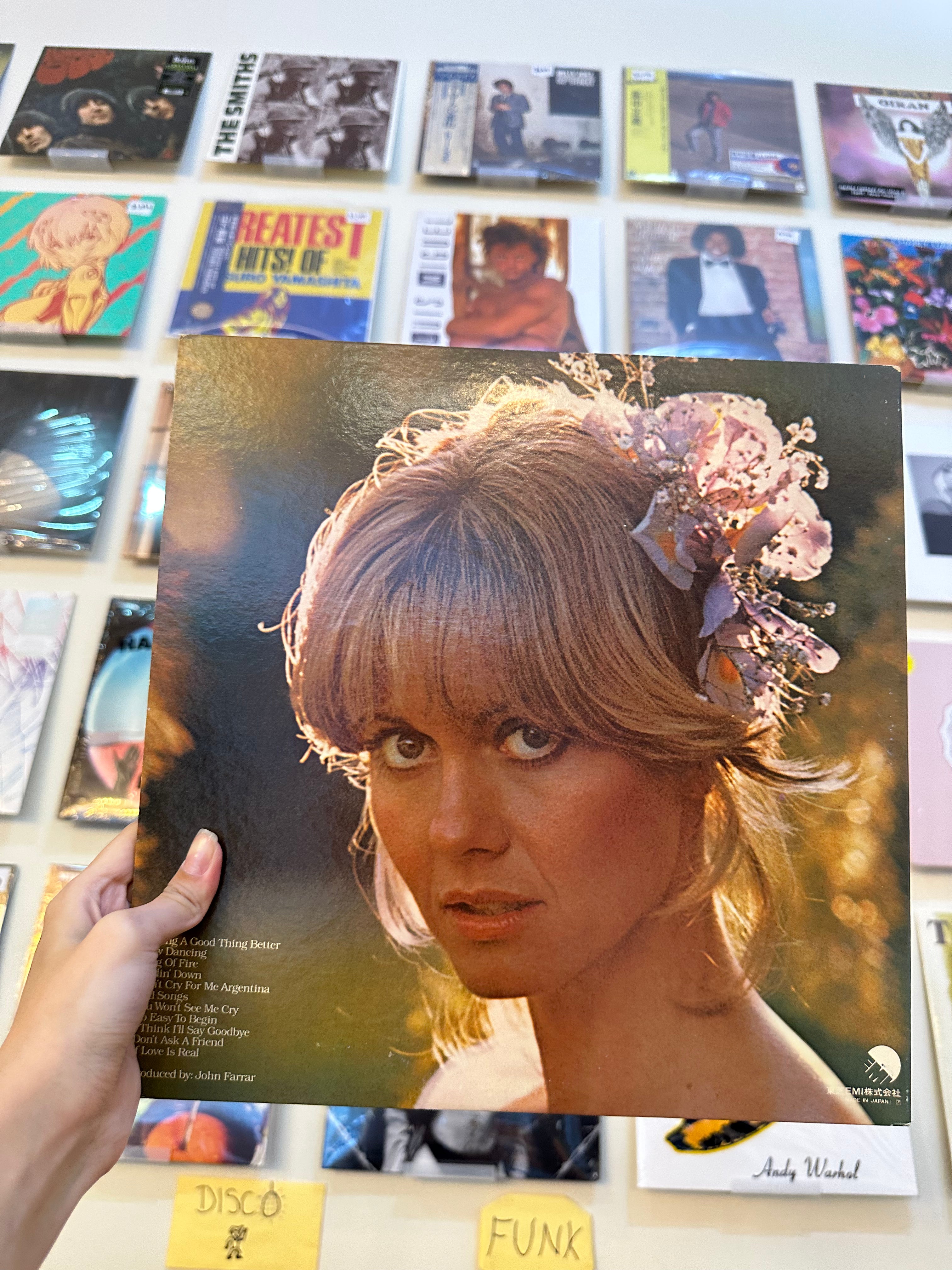 Olivia Newton-John – Making A Good Thing Better (JPN 1977)