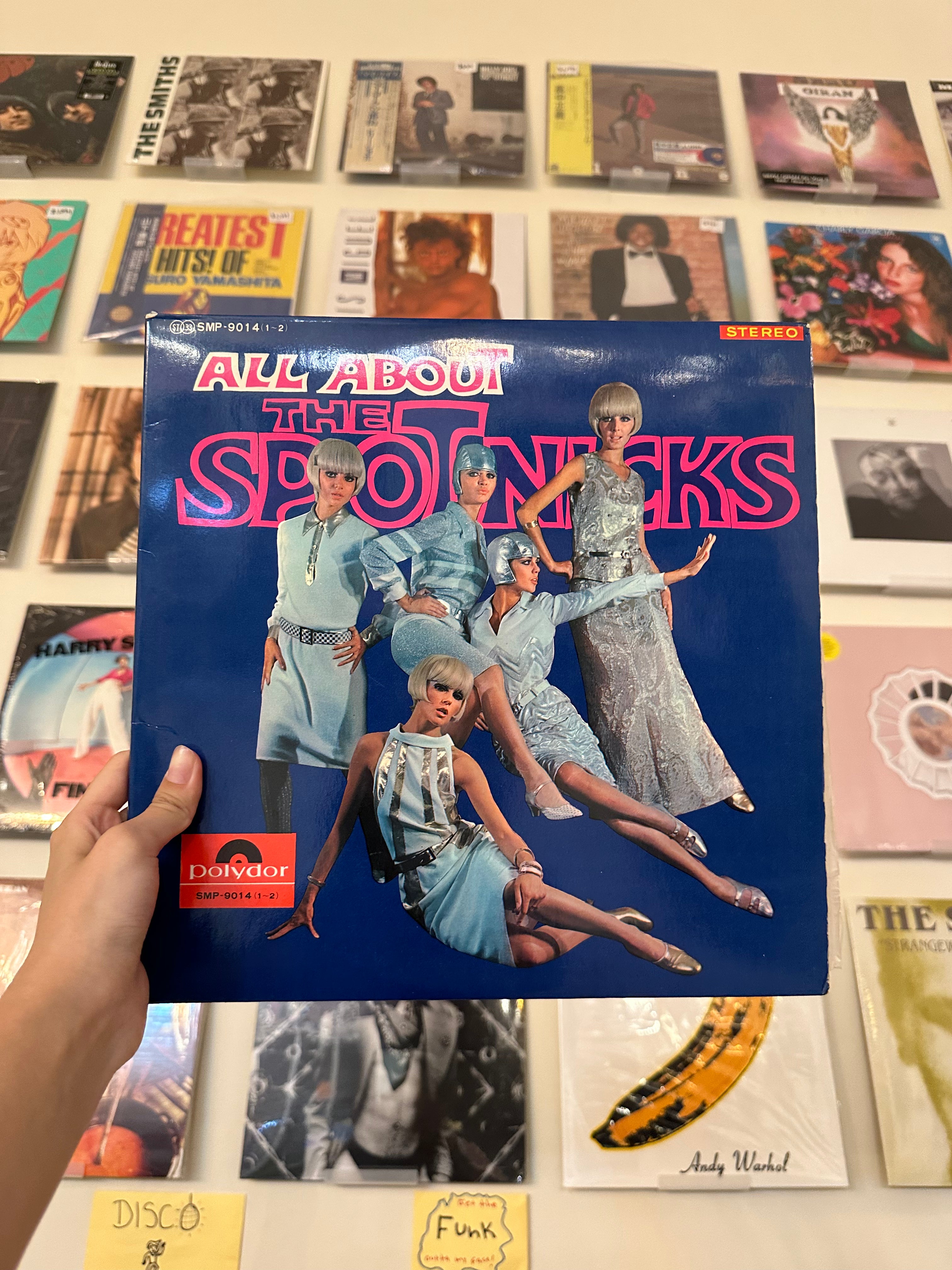 The Spotnicks – All About The Spotnicks (JPN 1967)