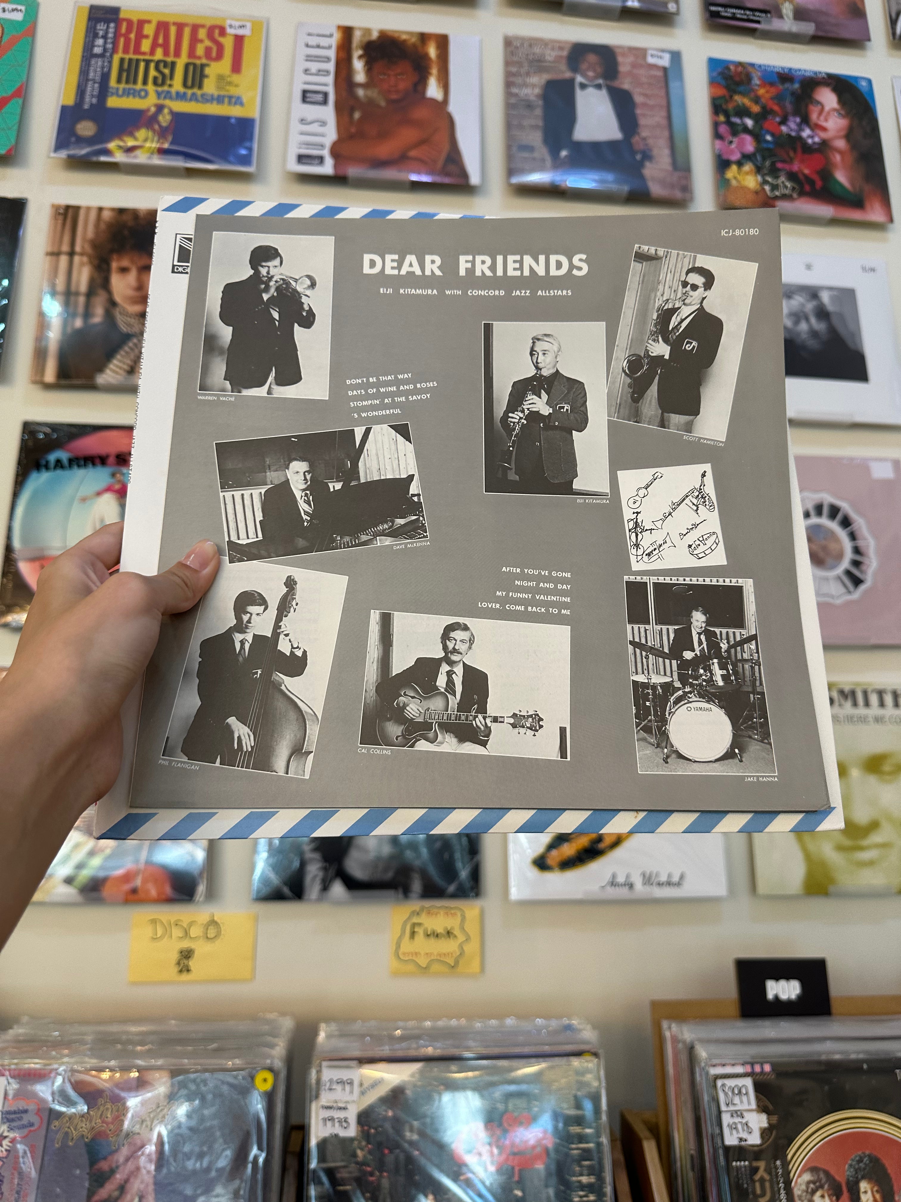 Eiji Kitamura With Concord Jazz Allstars – Dear Friends (JPN 1980)