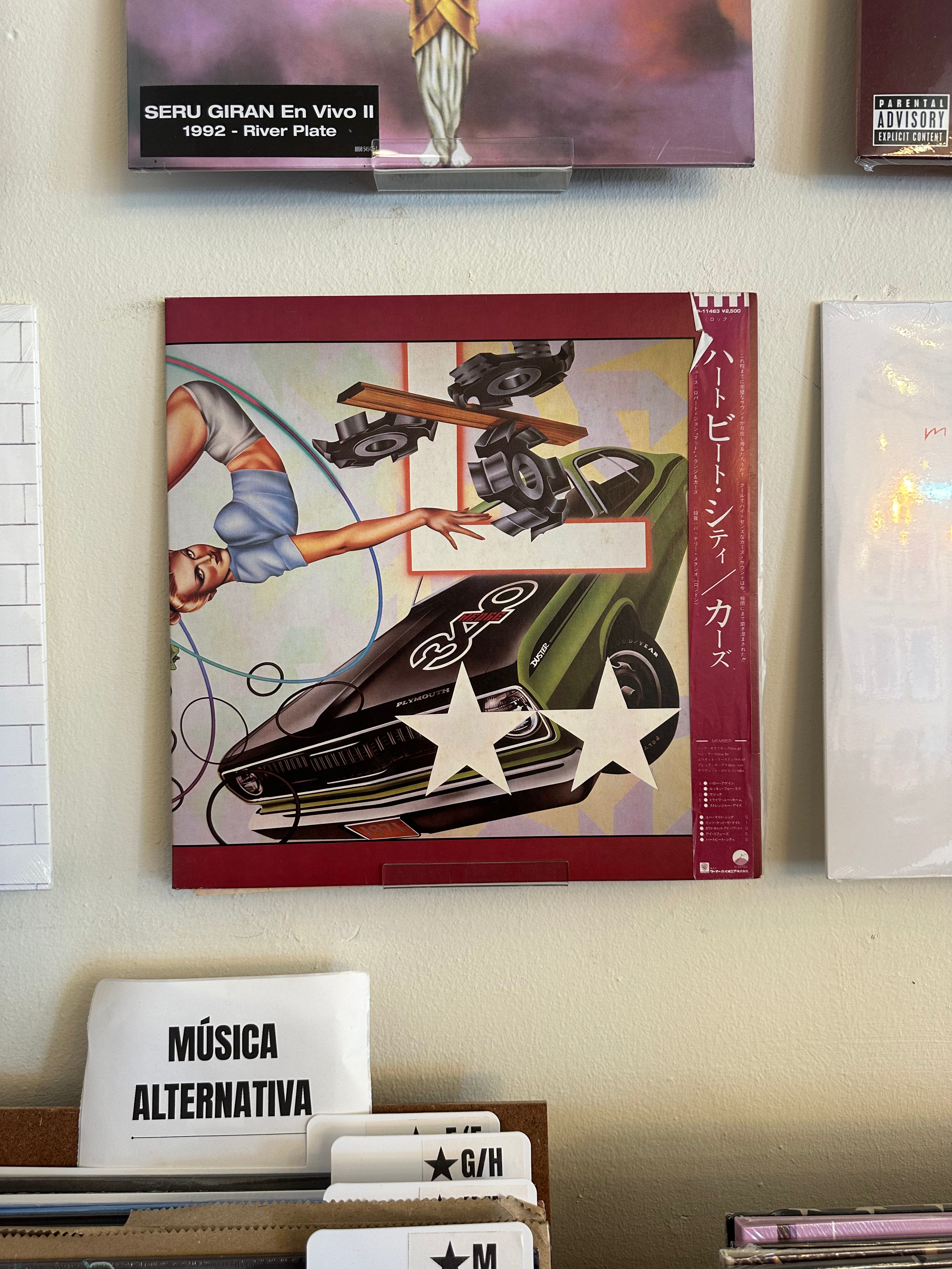 The Cars – Heartbeat City (JPN-1984)