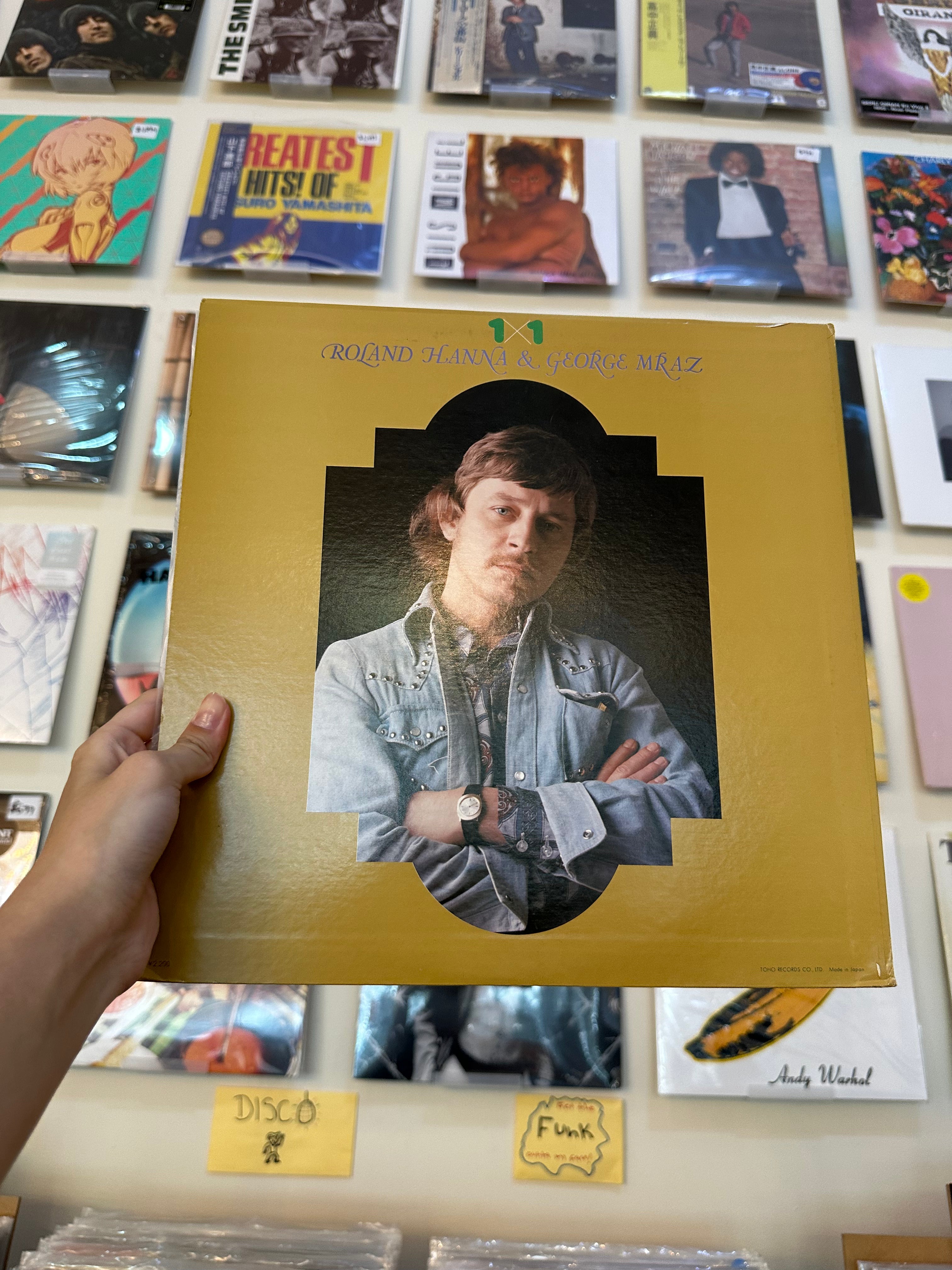 Roland Hanna & George Mraz – 1 X 1 (JPN 1974)